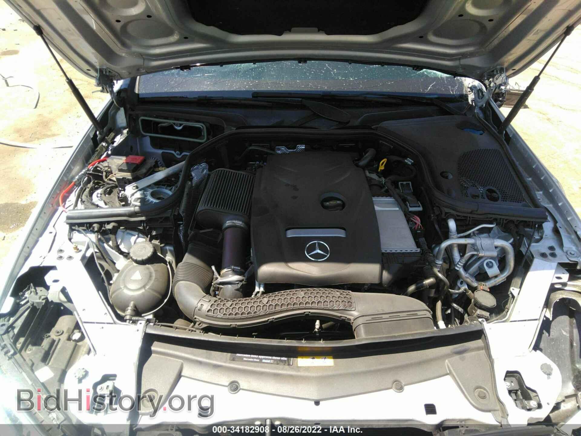 2017 MERCEDES-BENZ E-CLASS - VIN: WDDZF4JB5HA140280 - Фото 10