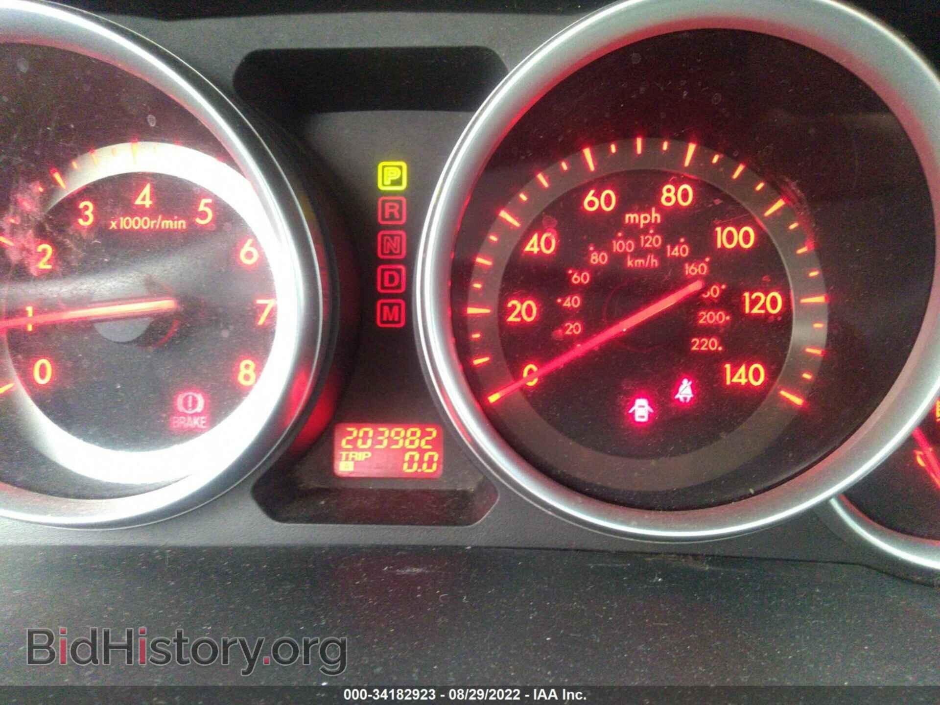 2008 MAZDA CX-9 - VIN: JM3TB38A980128892 - Фото 7