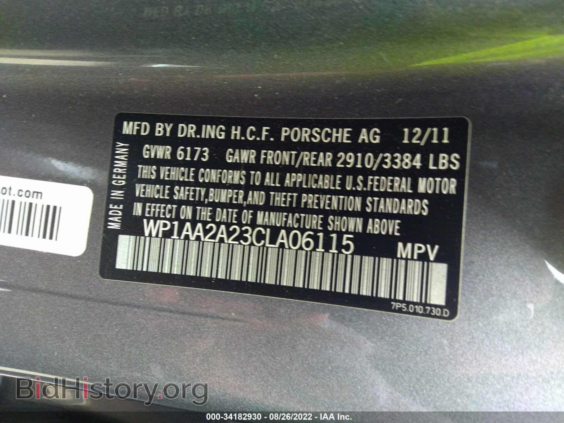 2012 PORSCHE CAYENNE - VIN: WP1AA2A23CLA06115 - Фото 9