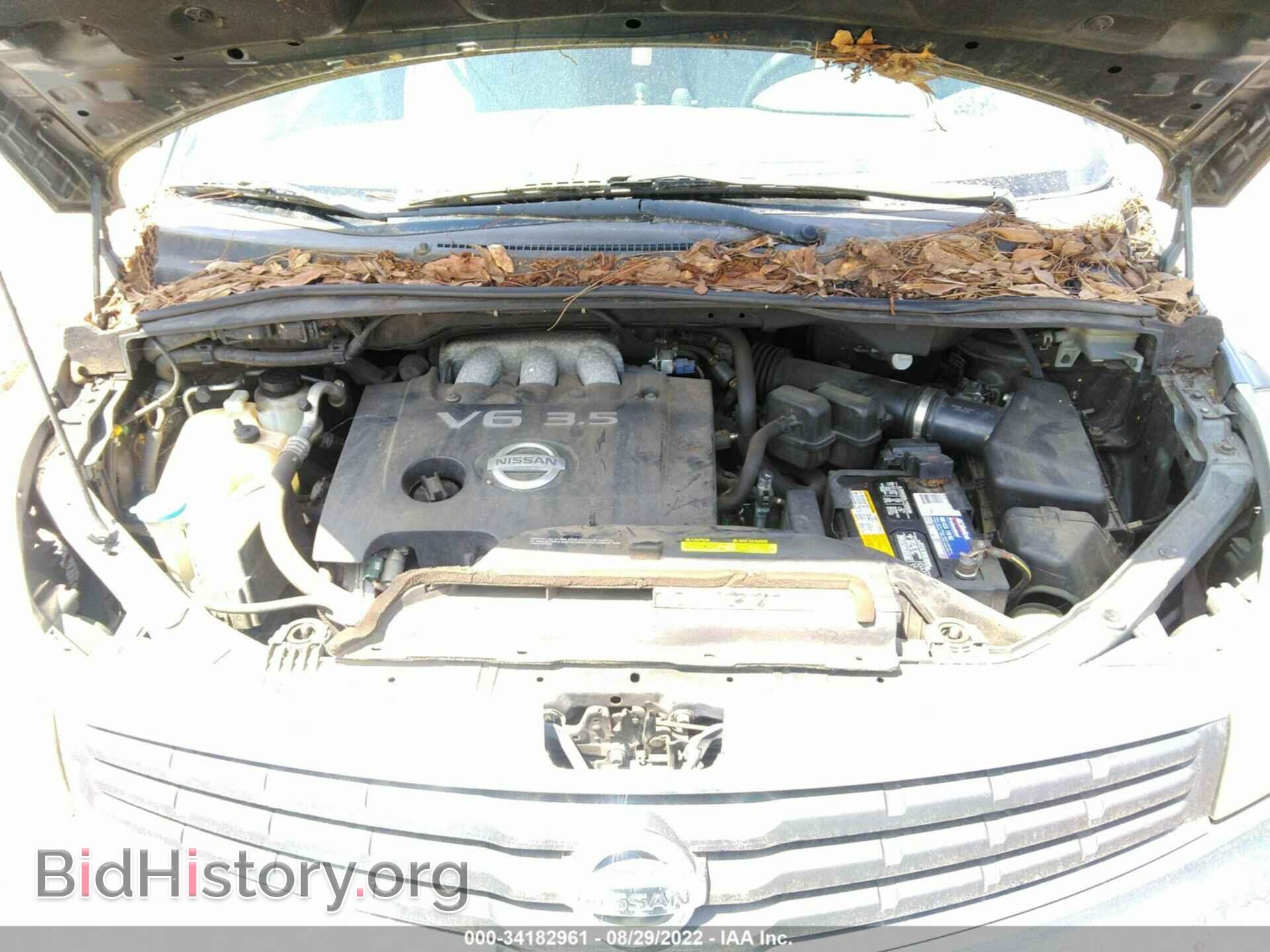 2009 NISSAN QUEST - VIN: 5N1BV28U89N100582 - Фото 10