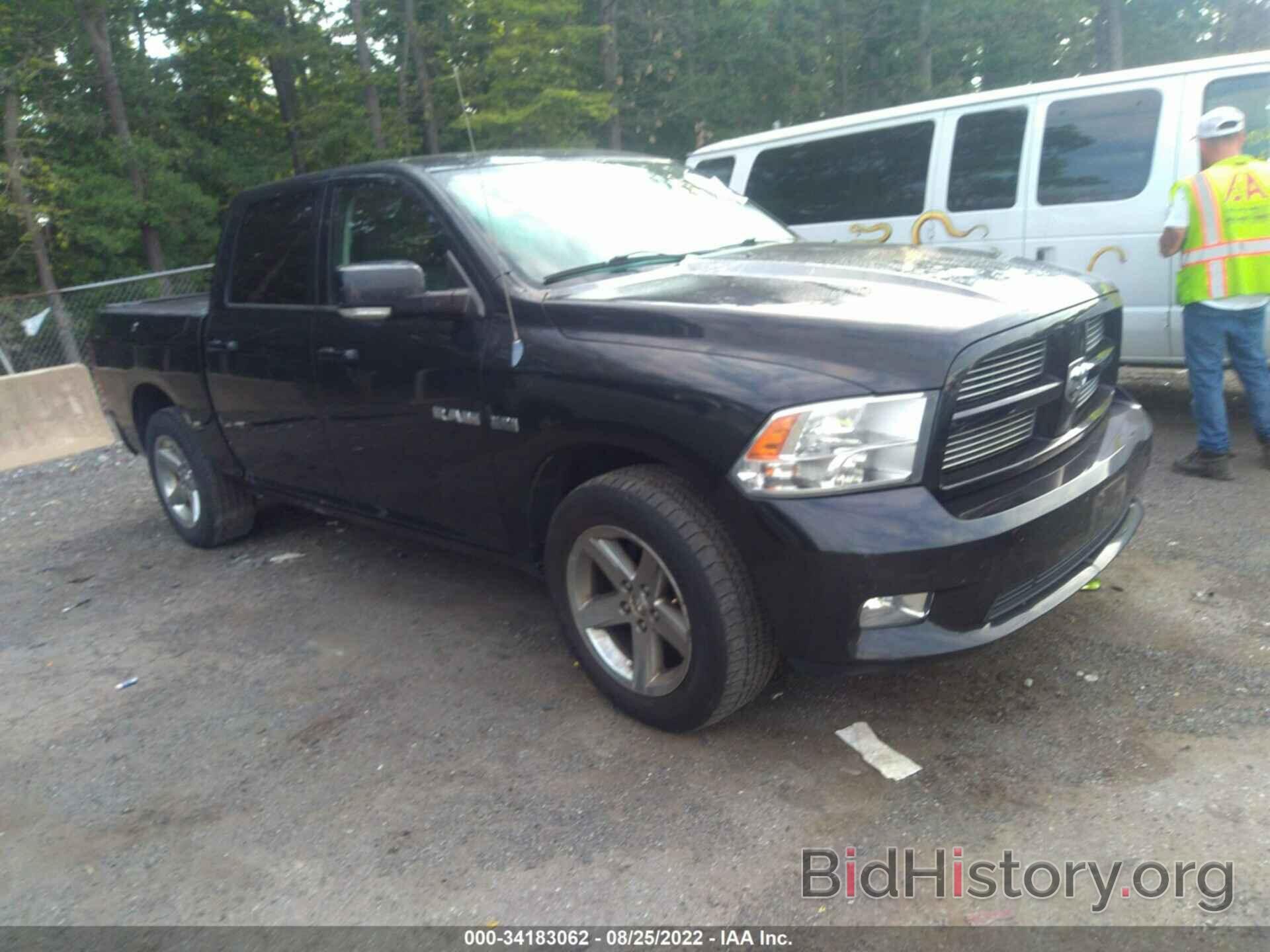 Photo 1D7RB1CT7AS249405 - DODGE RAM 1500 2010