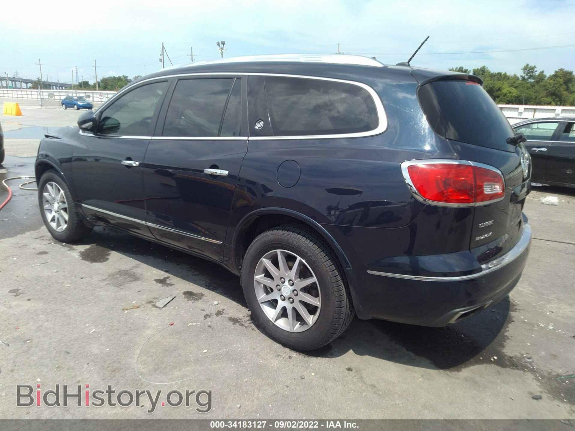 2015 BUICK ENCLAVE - VIN: 5GAKRBKD2FJ129355 - Фото 3
