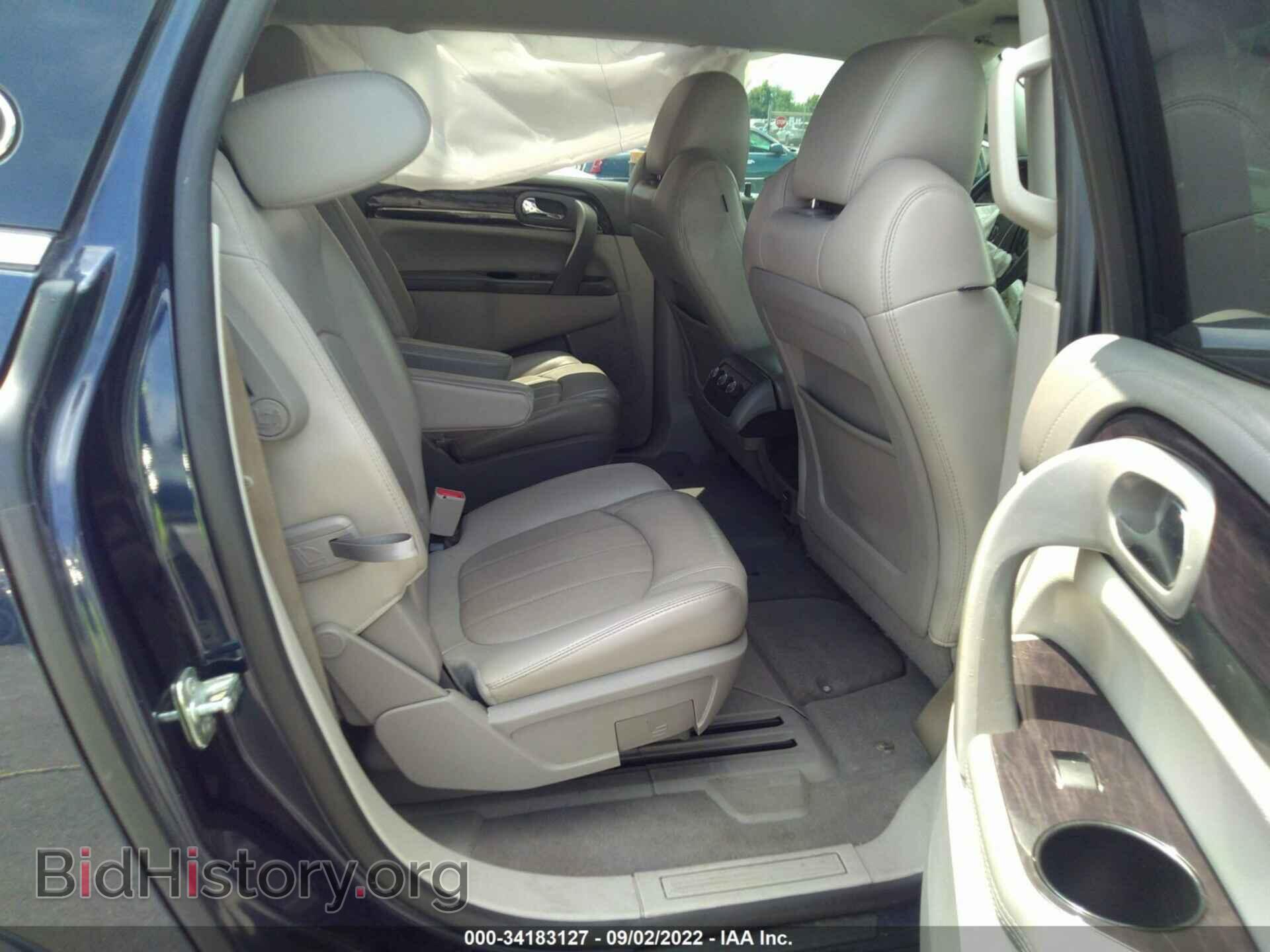 2015 BUICK ENCLAVE - VIN: 5GAKRBKD2FJ129355 - Фото 8
