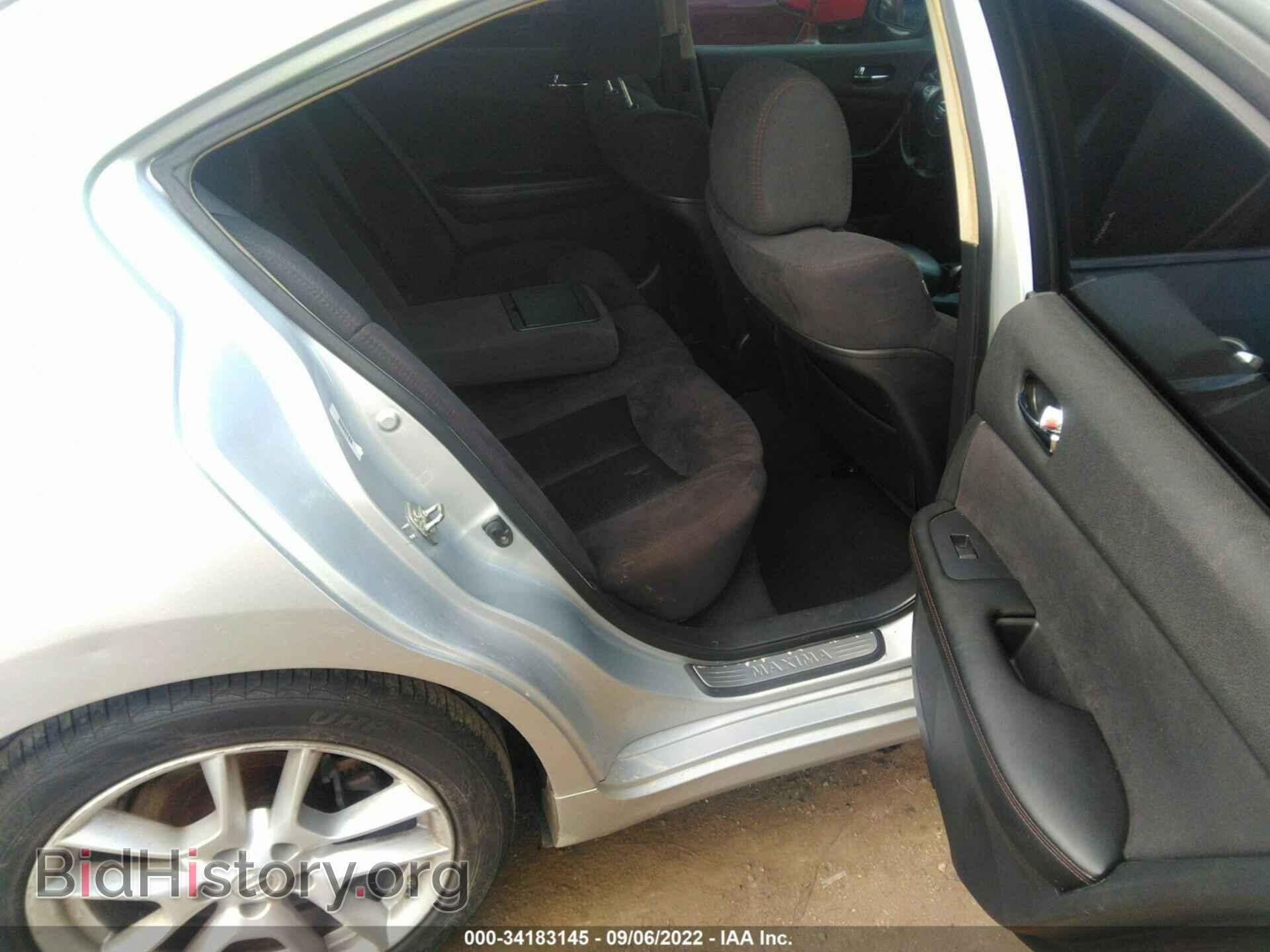 2013 NISSAN MAXIMA - VIN: 1N4AA5AP2DC835912 - Фото 8