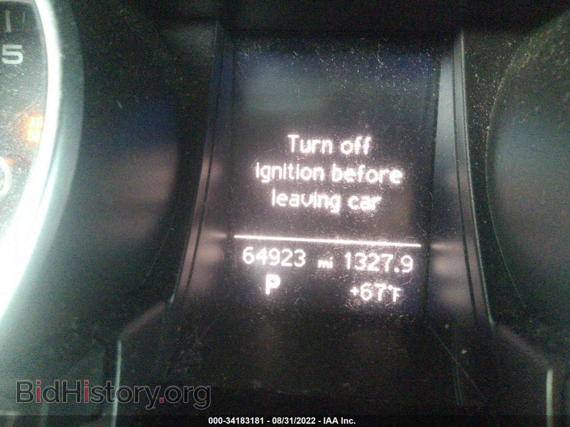 2013 AUDI A5 - VIN: WAUCFAFR8DA022204 - Photo 7