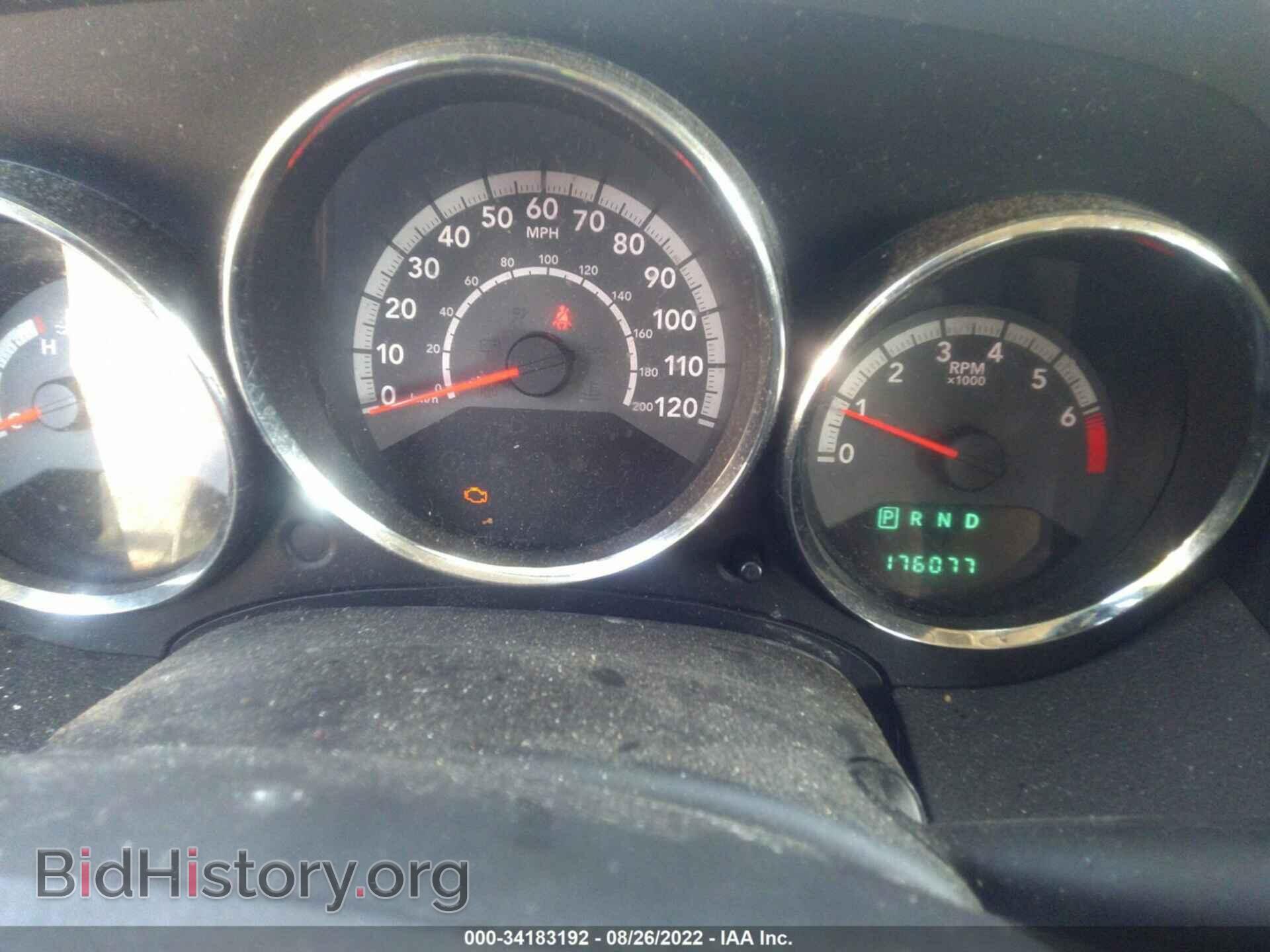 2011 DODGE CALIBER - VIN: 1B3CB5HAXBD233401 - Фото 7