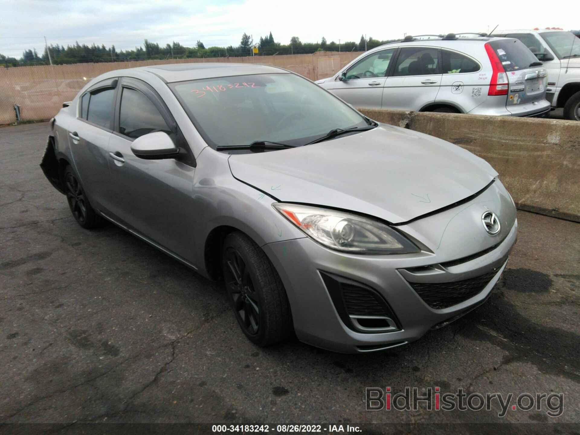 Photo JM1BL1S6XA1341277 - MAZDA MAZDA3 2010