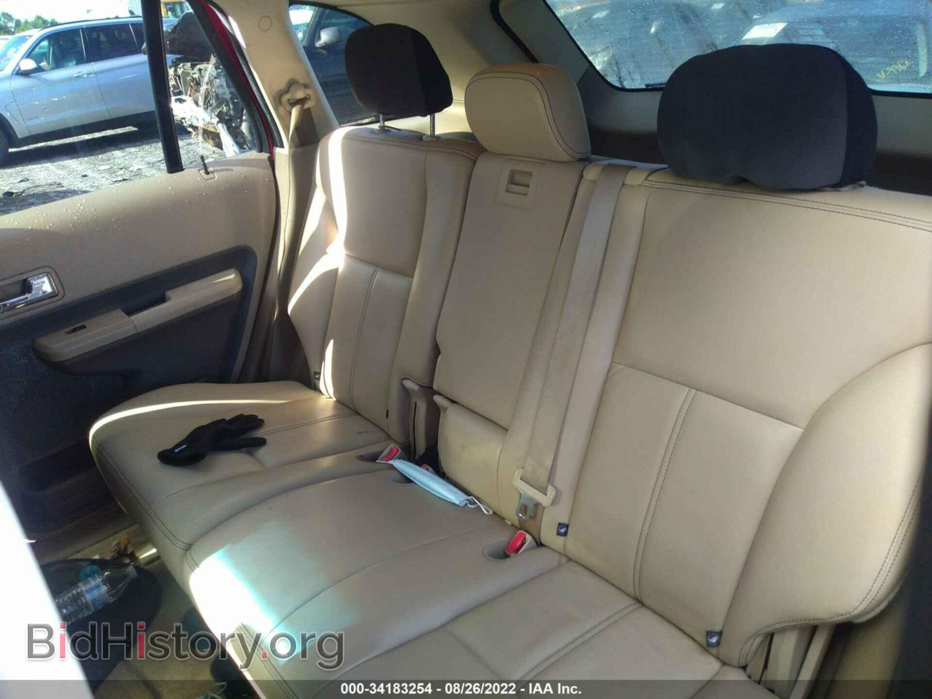 2007 FORD EDGE - VIN: 2FMDK39C17BA86045 - Photo 8