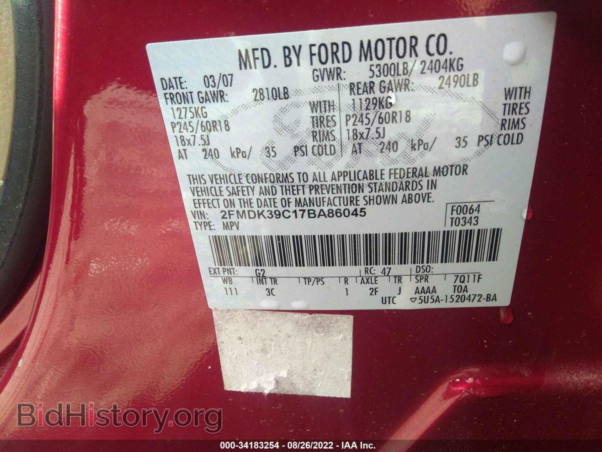 2007 FORD EDGE - VIN: 2FMDK39C17BA86045 - Photo 9