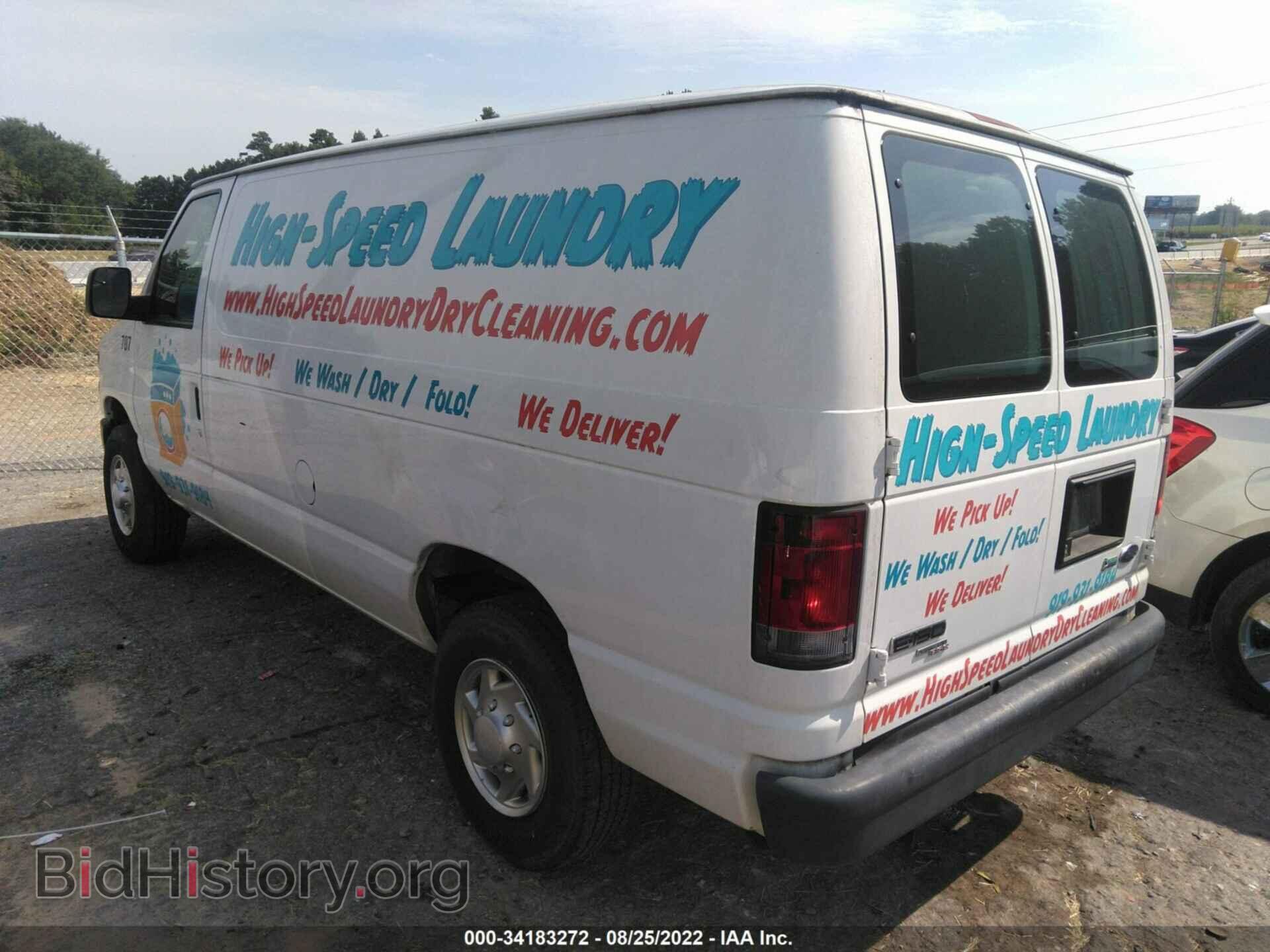 2013 FORD ECONOLINE CARGO VAN - VIN: 1FTNE1EW9DDA28436 - Фото 3