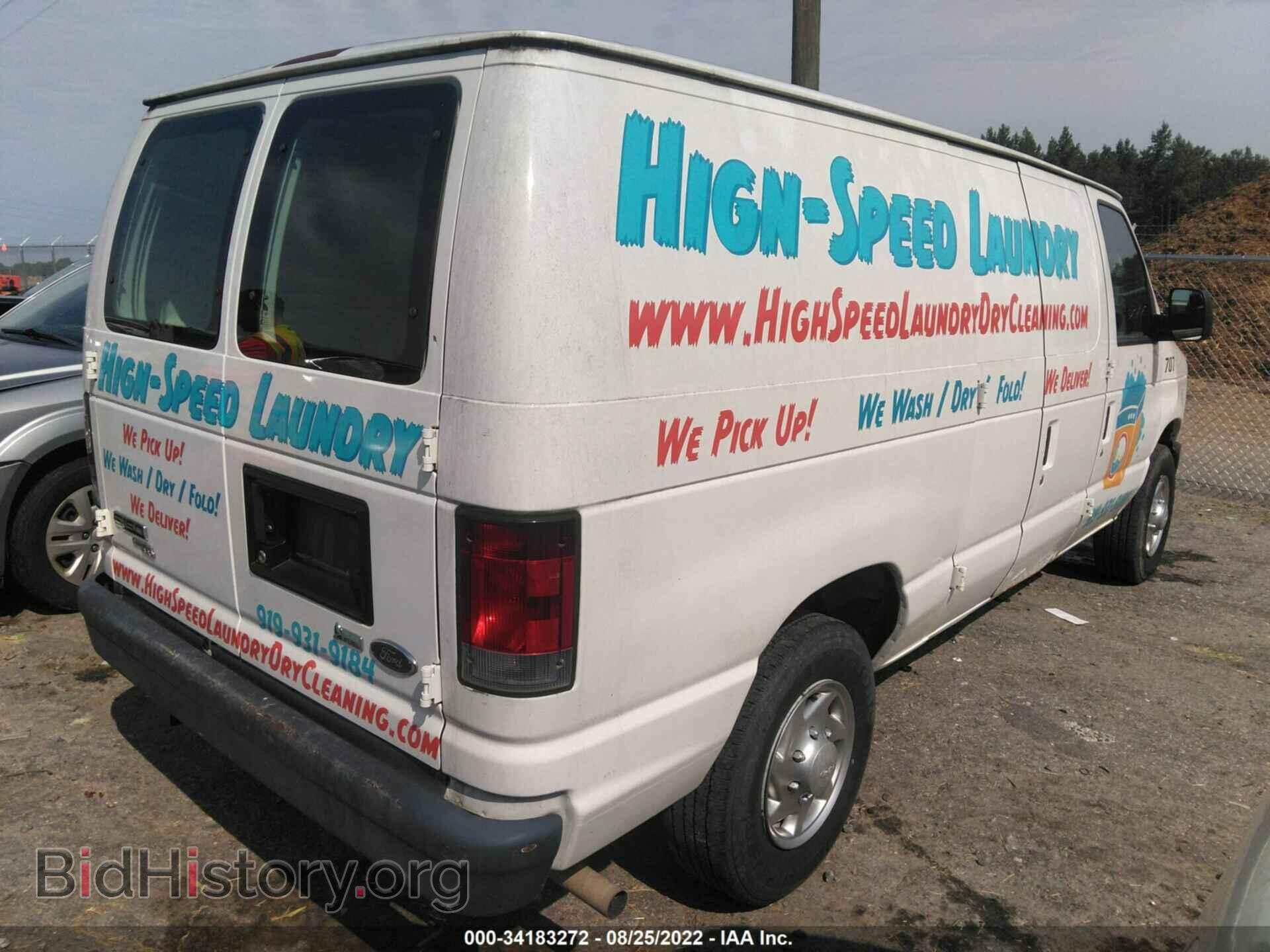 2013 FORD ECONOLINE CARGO VAN - VIN: 1FTNE1EW9DDA28436 - Фото 4