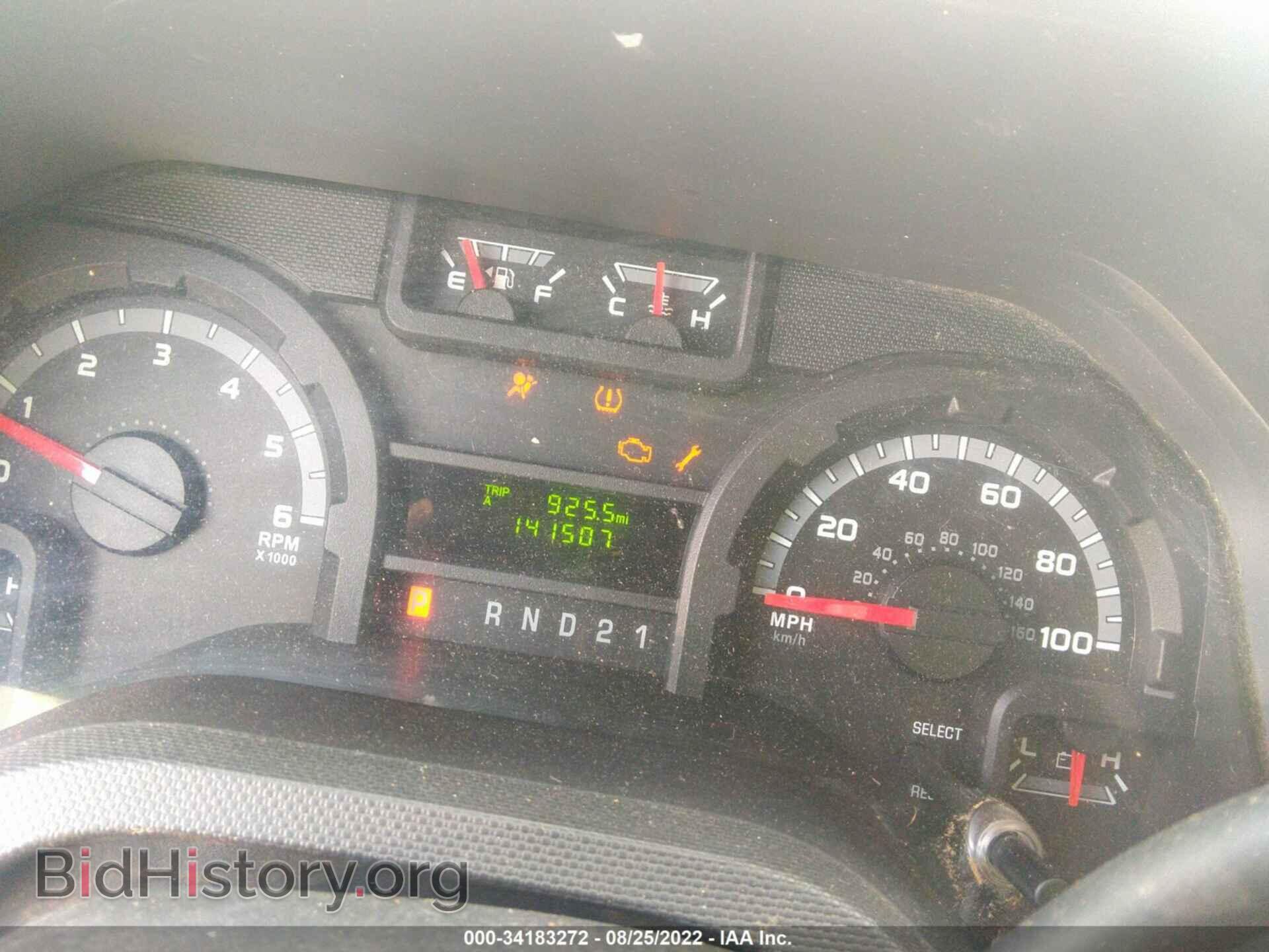 2013 FORD ECONOLINE CARGO VAN - VIN: 1FTNE1EW9DDA28436 - Фото 7