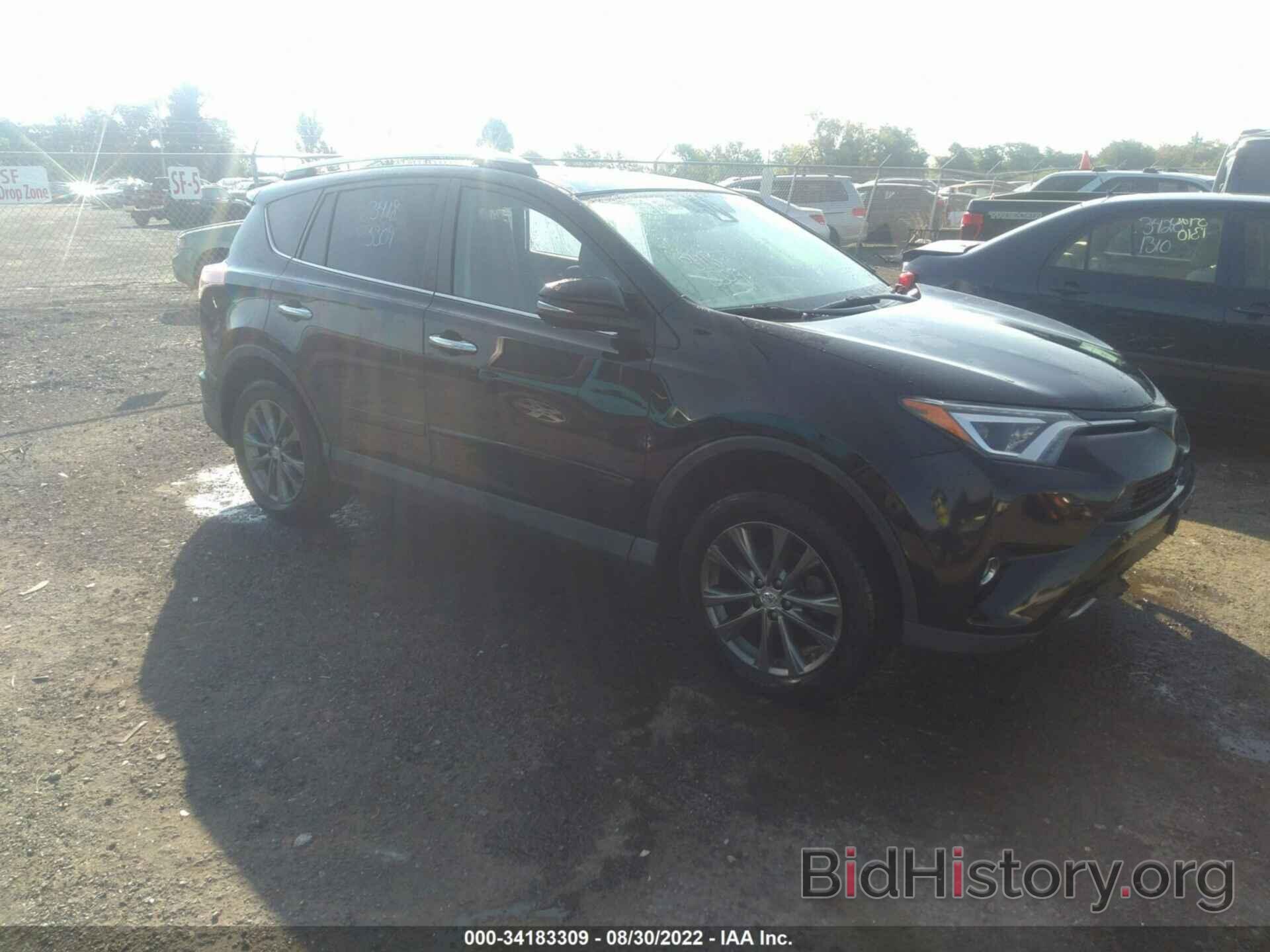 Photo 2T3DFREV8JW726582 - TOYOTA RAV4 2018