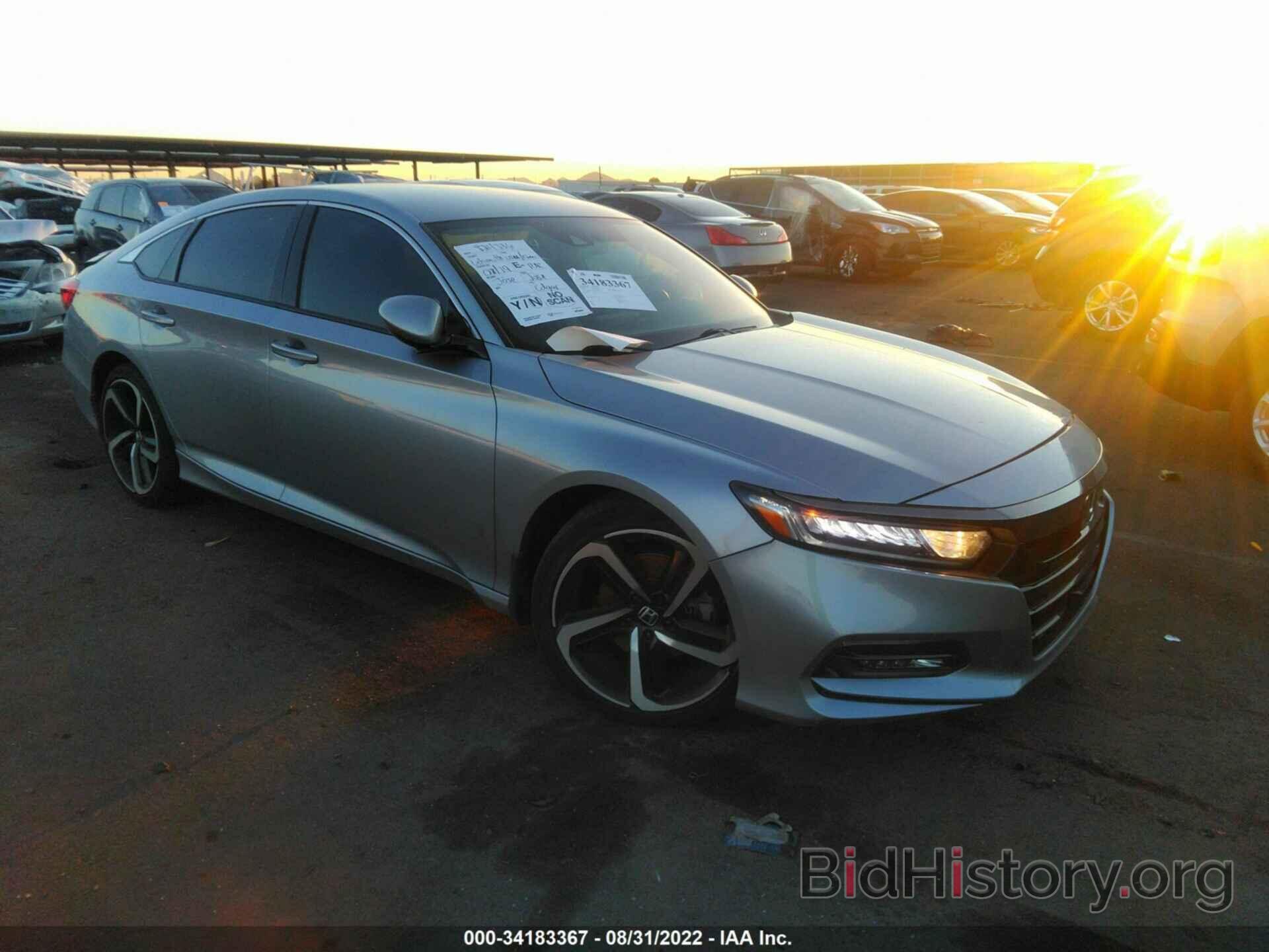 Фотография 1HGCV1F38KA051251 - HONDA ACCORD SEDAN 2019