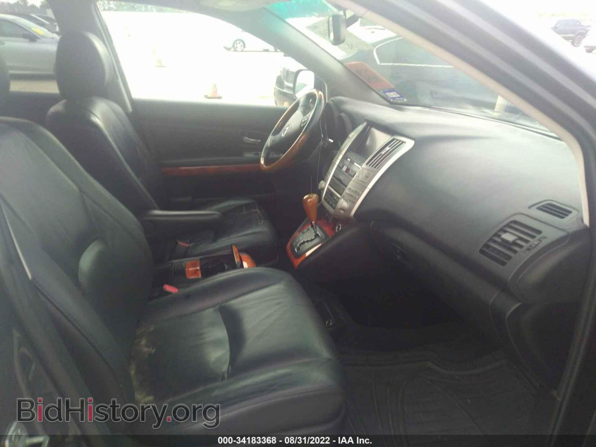 2009 LEXUS RX 350 - VIN: 2T2GK31U09C058118 - Фото 5