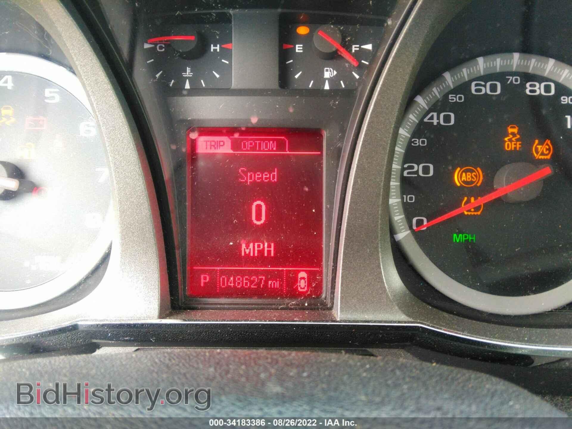 2014 GMC TERRAIN - VIN: 2GKFLSE31E6333228 - Photo 7