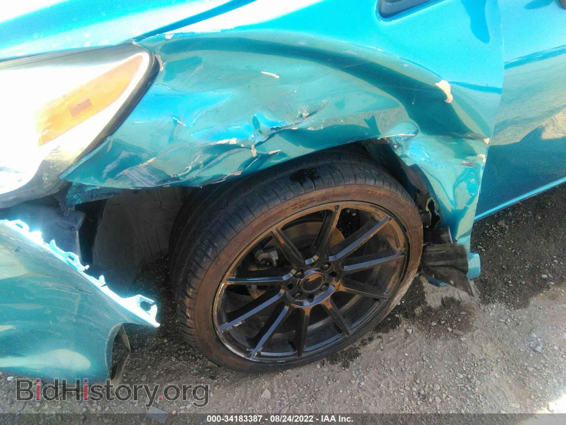 2014 NISSAN VERSA NOTE - VIN: 3N1CE2CP8EL363582 - Photo 6