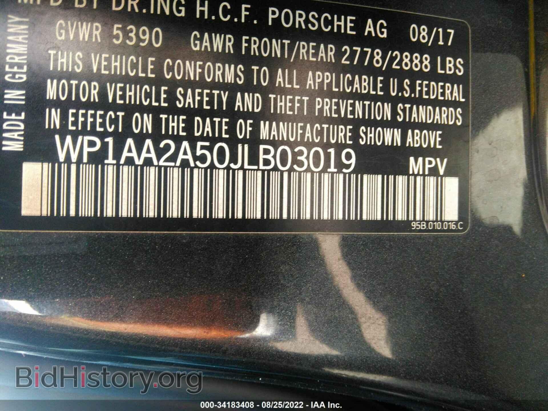2018 PORSCHE MACAN - VIN: WP1AA2A50JLB03019 - Photo 9