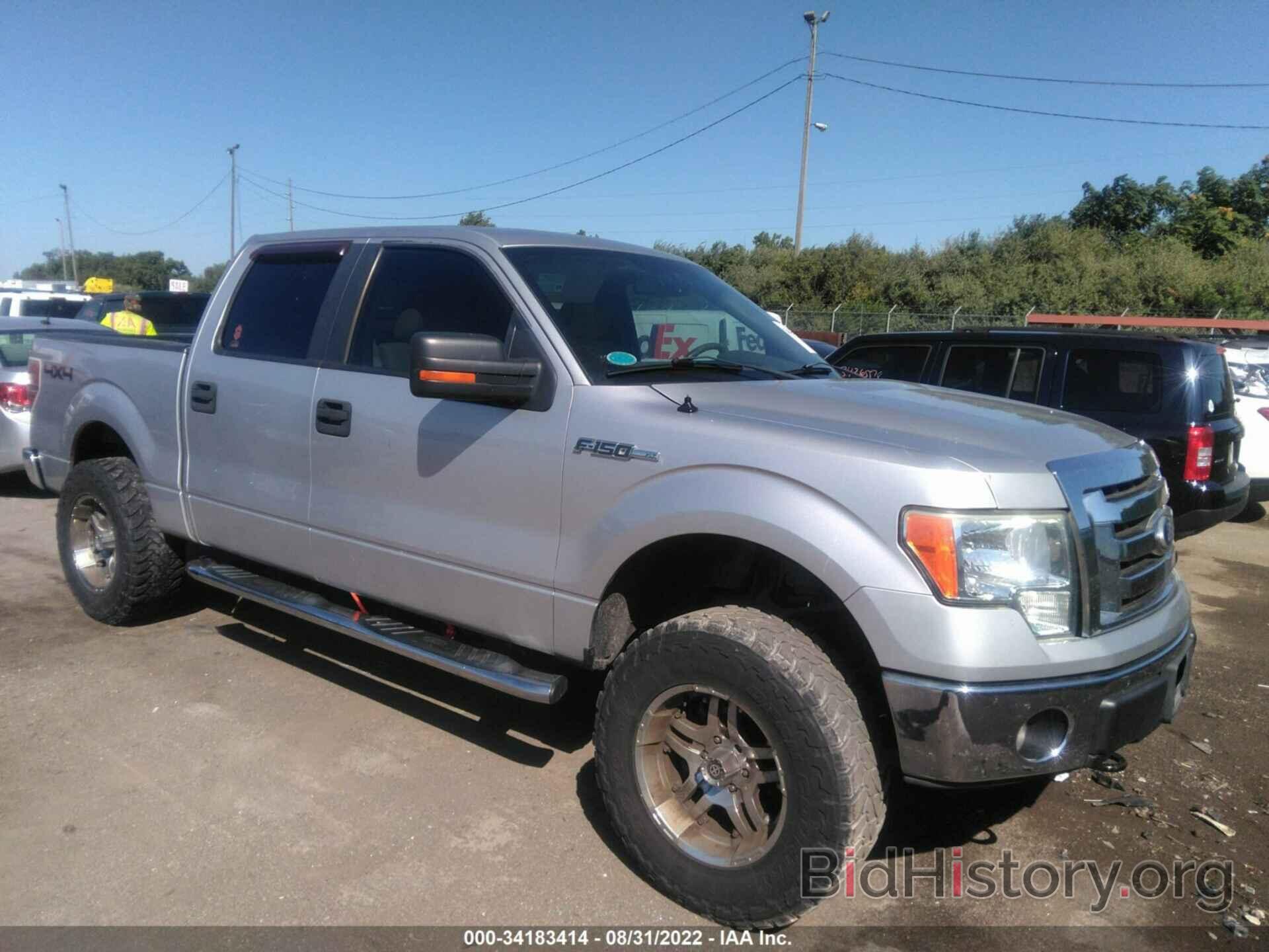 Photo 1FTEW1E86AFB92791 - FORD F-150 2010