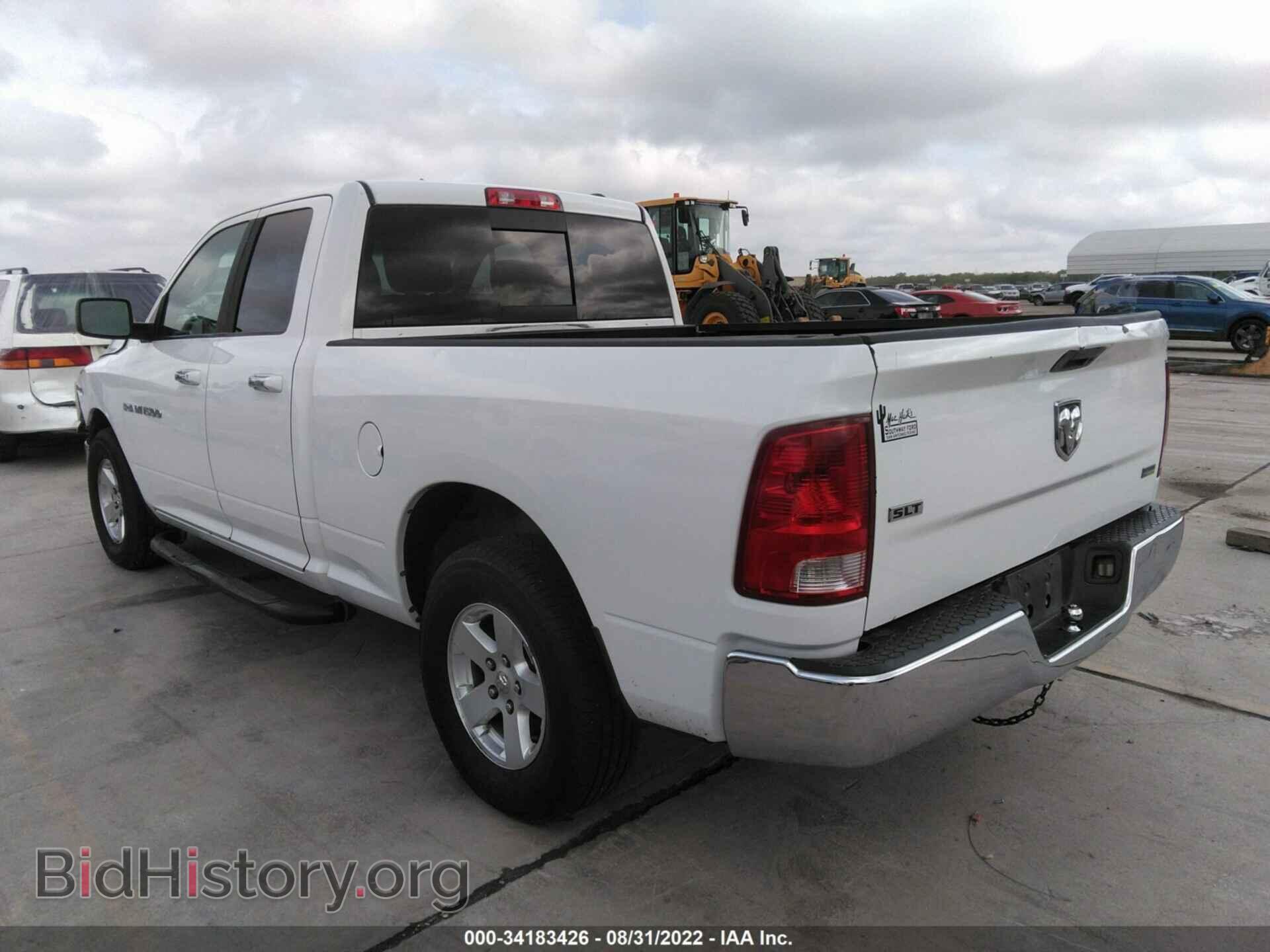 2011 RAM 1500 - VIN: 1D7RB1GP9BS679631 - Photo 3