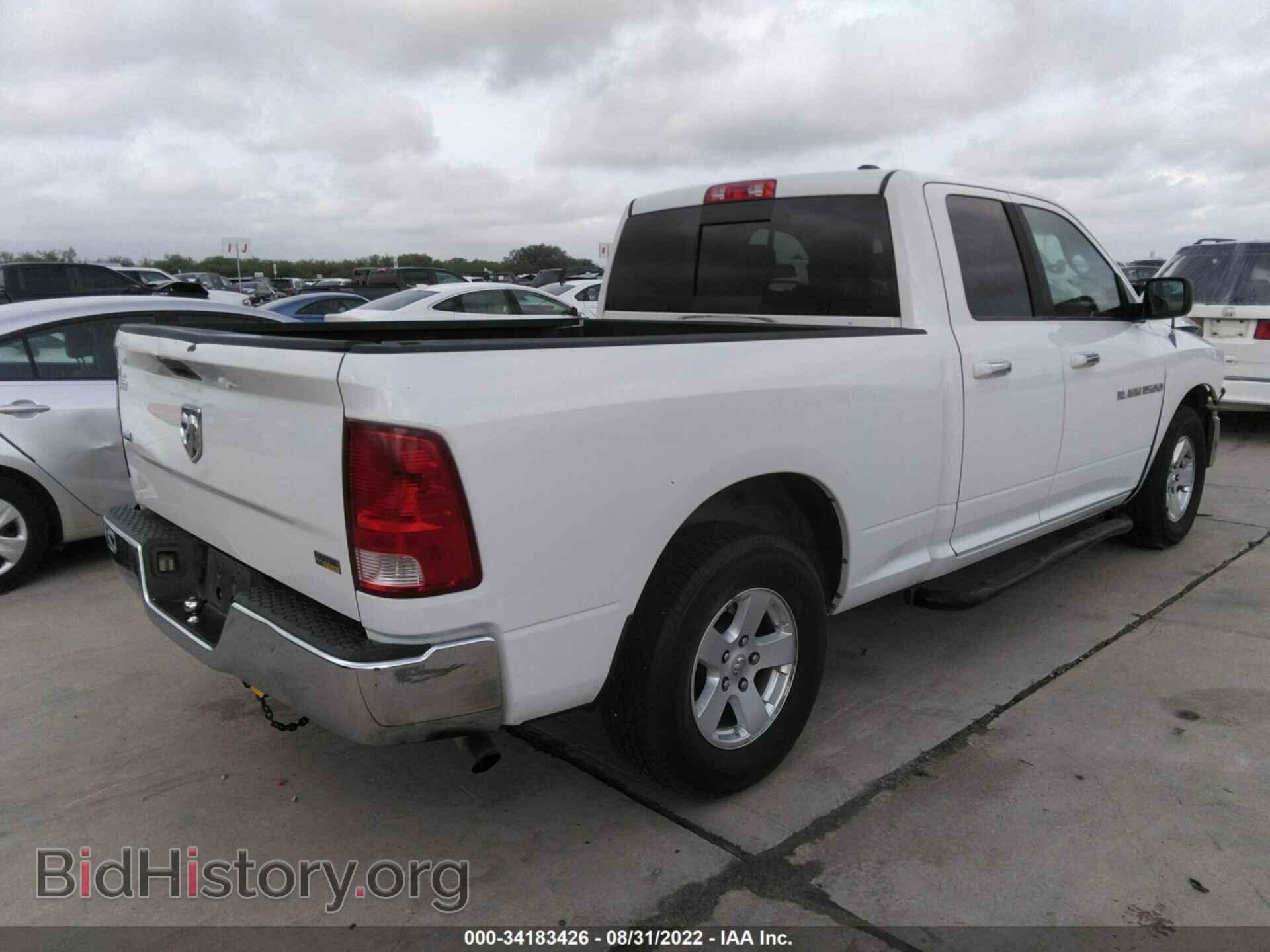 2011 RAM 1500 - VIN: 1D7RB1GP9BS679631 - Photo 4
