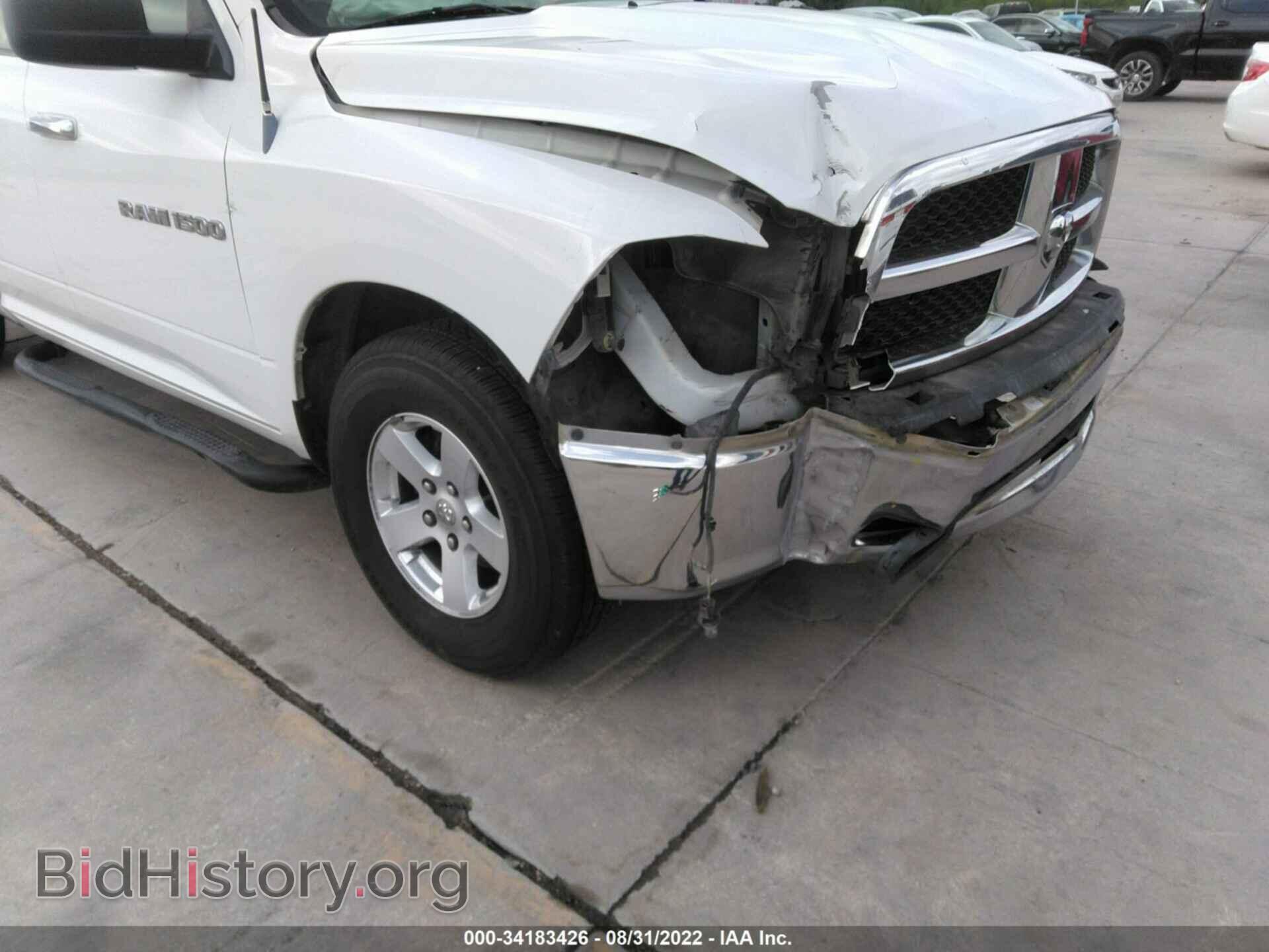 2011 RAM 1500 - VIN: 1D7RB1GP9BS679631 - Photo 6