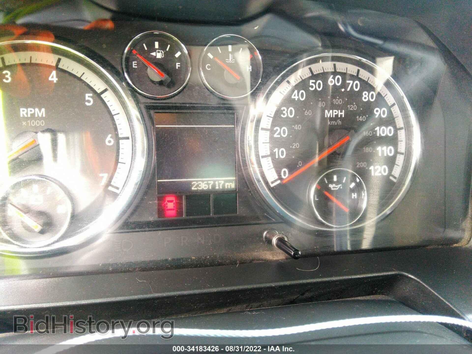 2011 RAM 1500 - VIN: 1D7RB1GP9BS679631 - Photo 7