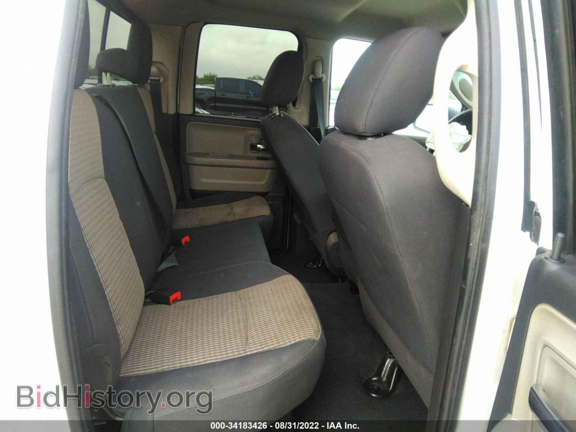 2011 RAM 1500 - VIN: 1D7RB1GP9BS679631 - Photo 8