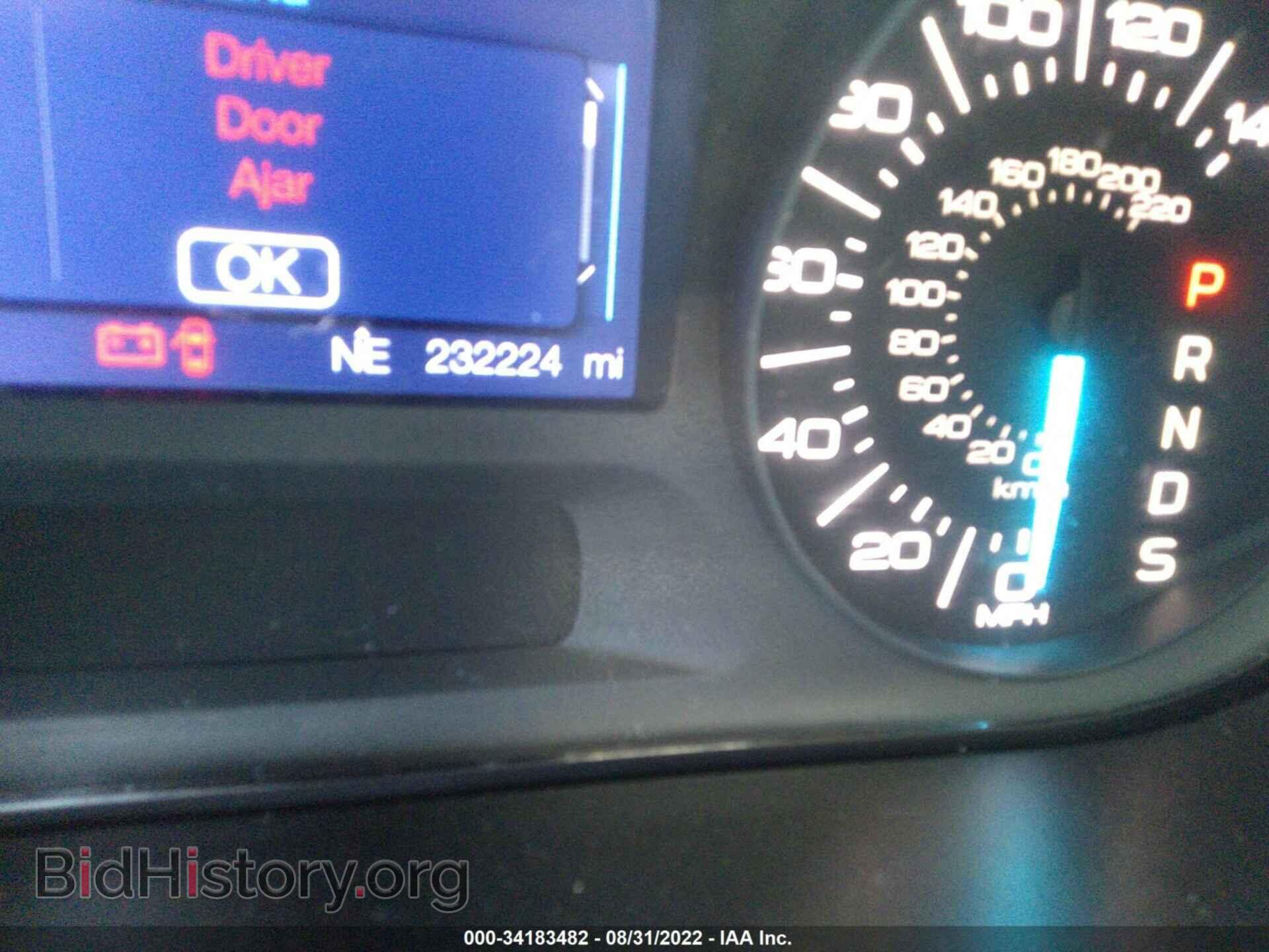 2013 FORD EDGE - VIN: 2FMDK4GC5DBE31341 - Photo 7