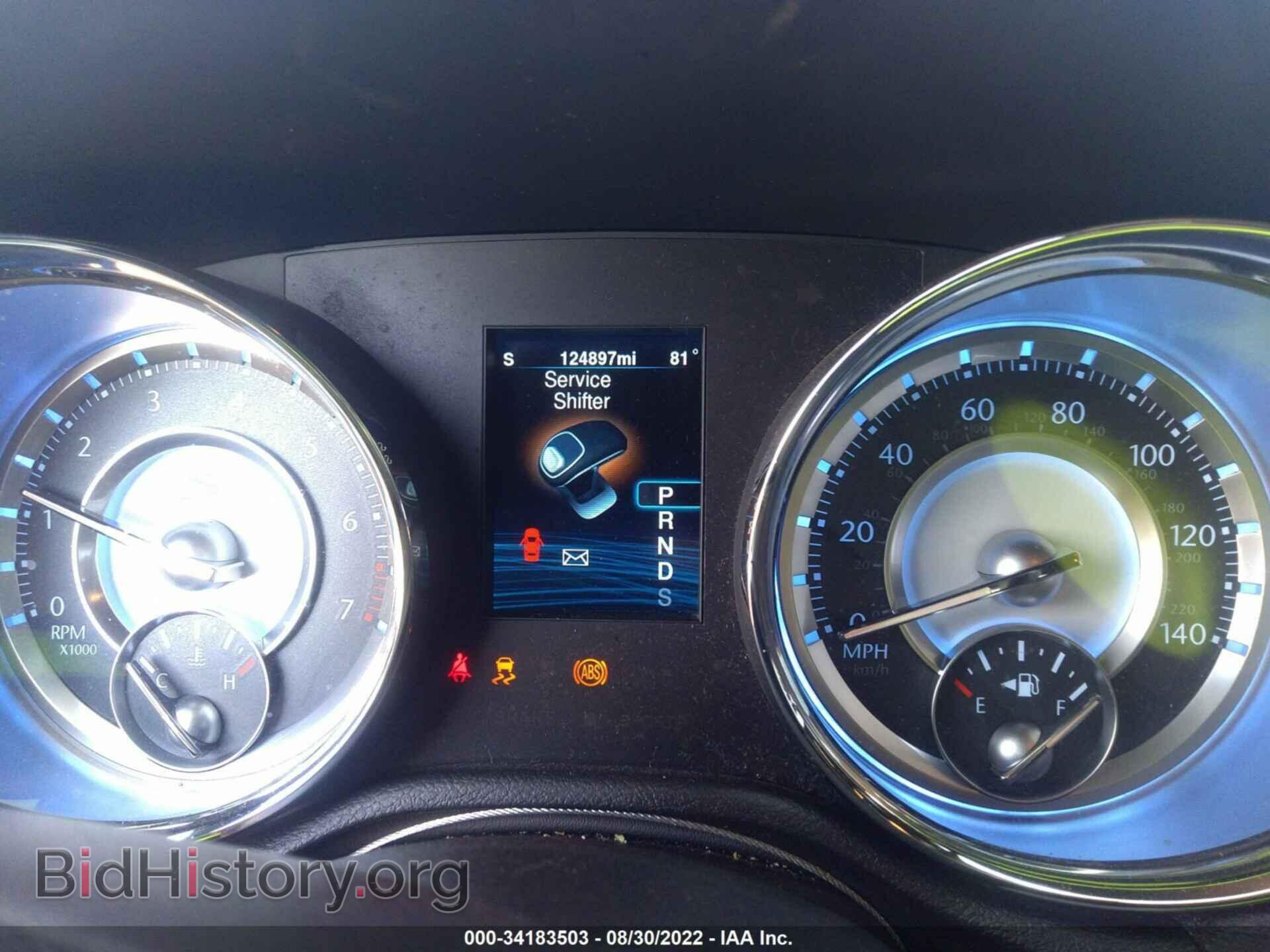 2013 CHRYSLER 300 - VIN: 2C3CCABG7DH743314 - Фото 7