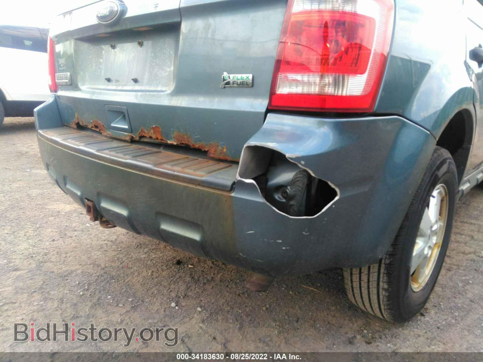 2012 FORD ESCAPE - VIN: 1fmcu9dg3ckb86795 - Фото 6