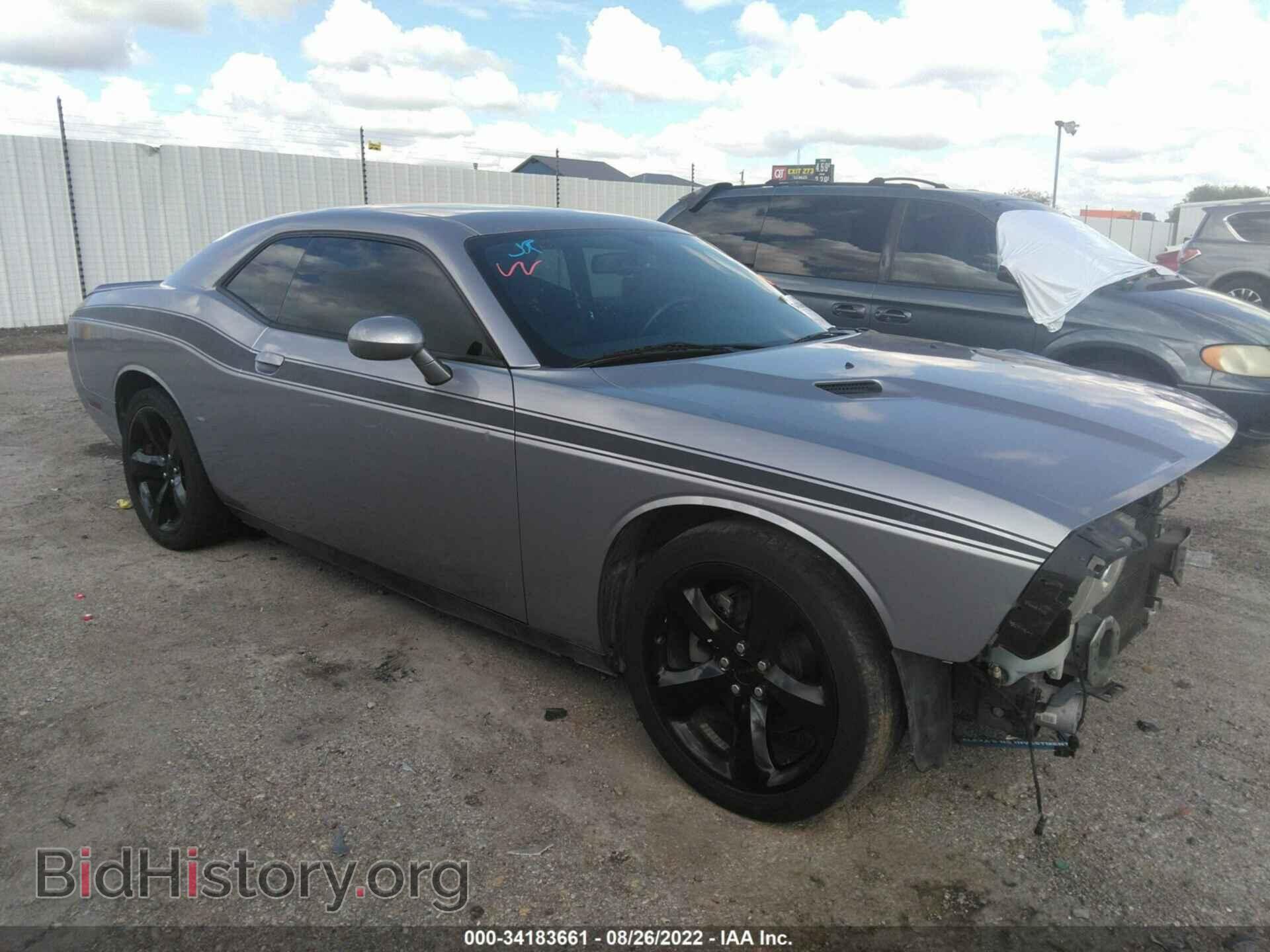 Photo 2C3CDYAG2DH651082 - DODGE CHALLENGER 2013