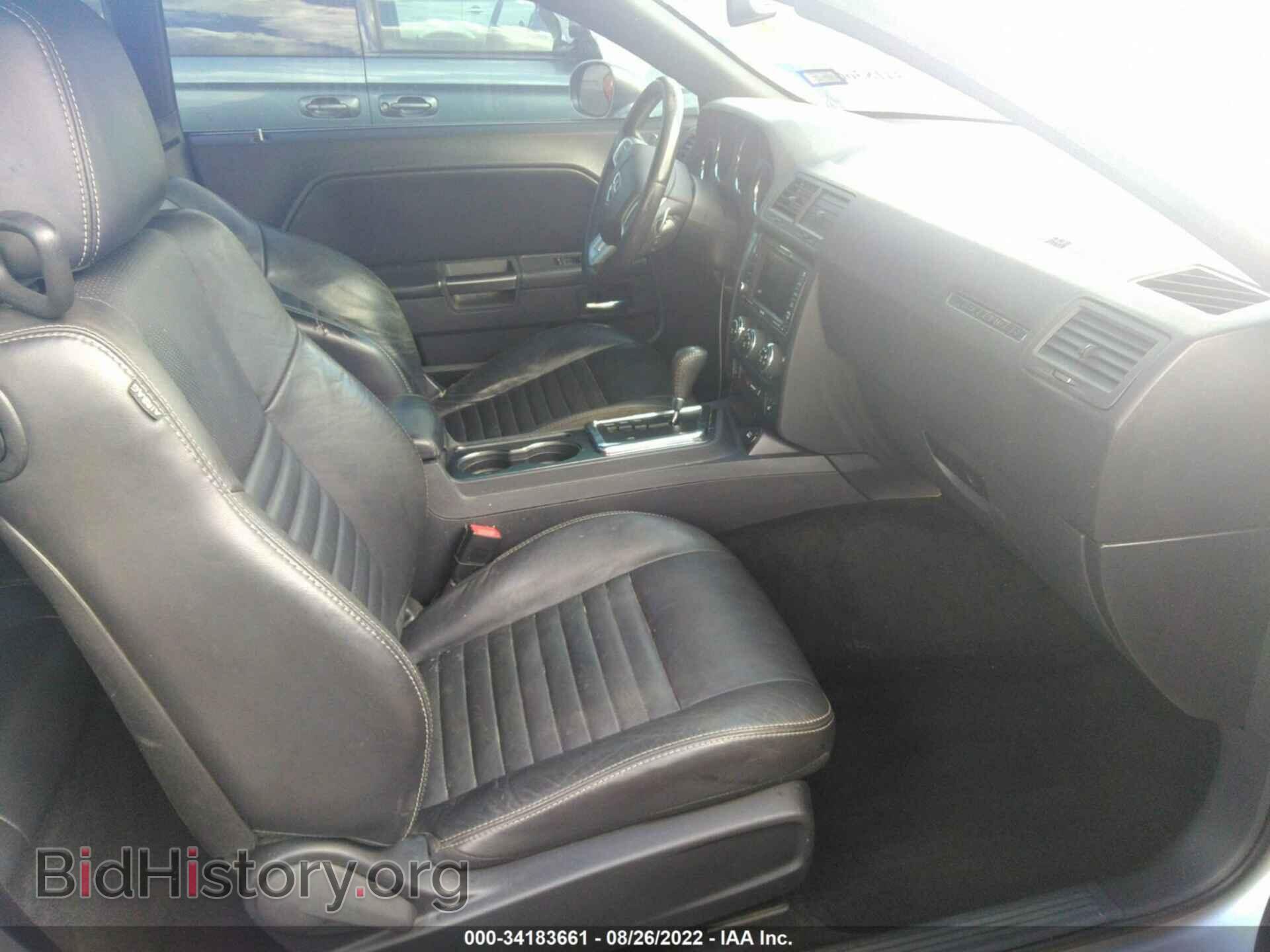 2013 DODGE CHALLENGER - VIN: 2C3CDYAG2DH651082 - Photo 5