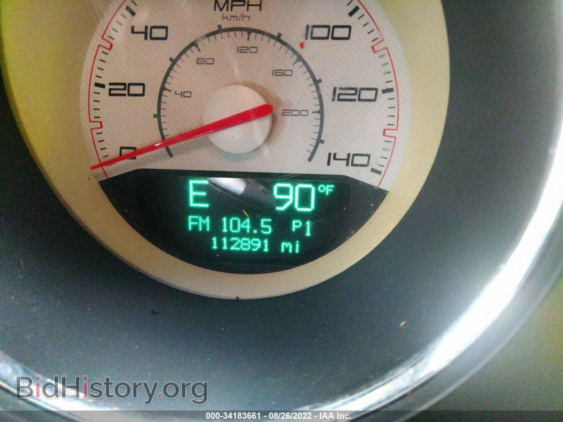 2013 DODGE CHALLENGER - VIN: 2C3CDYAG2DH651082 - Photo 7