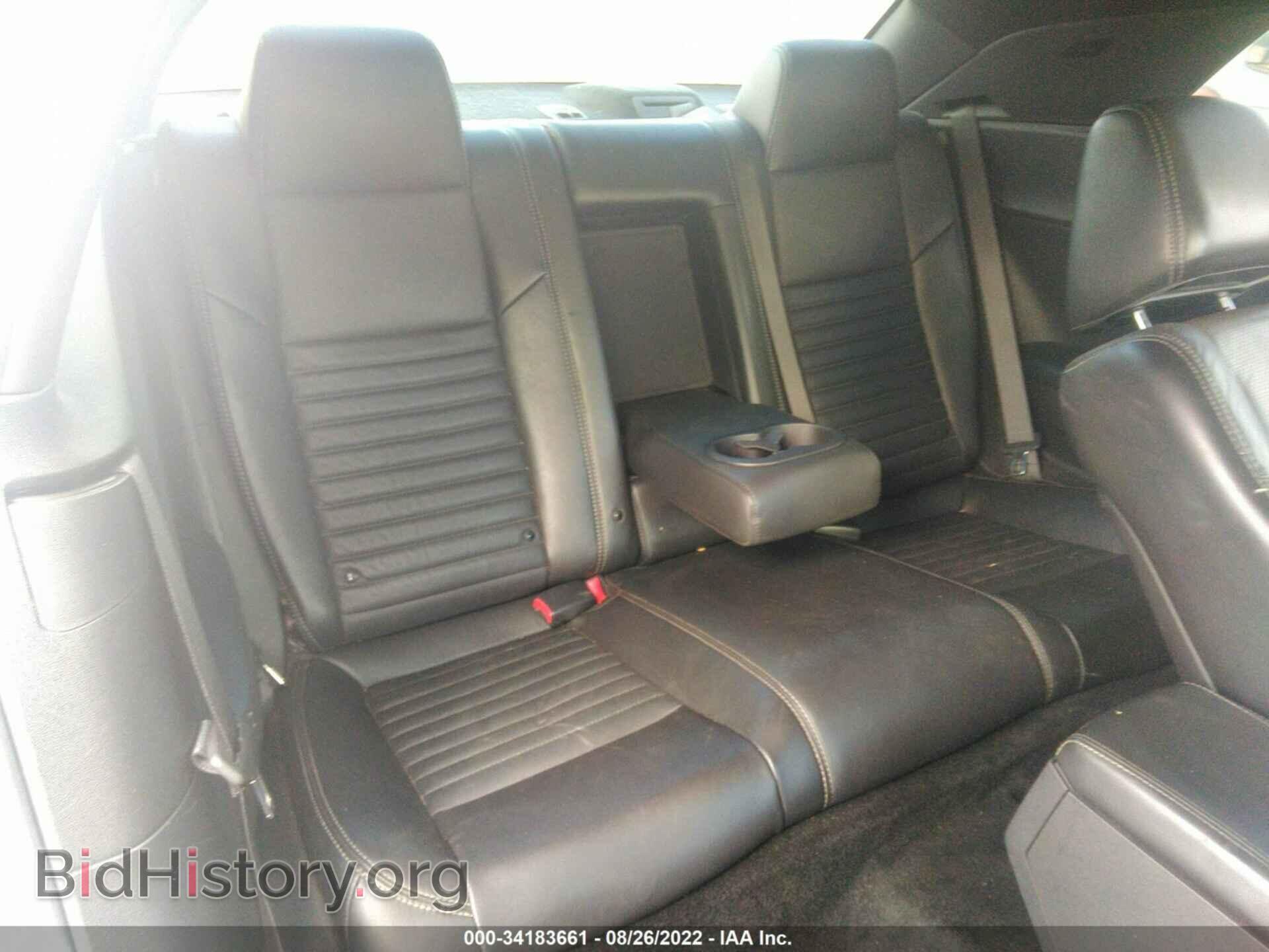 2013 DODGE CHALLENGER - VIN: 2C3CDYAG2DH651082 - Photo 8
