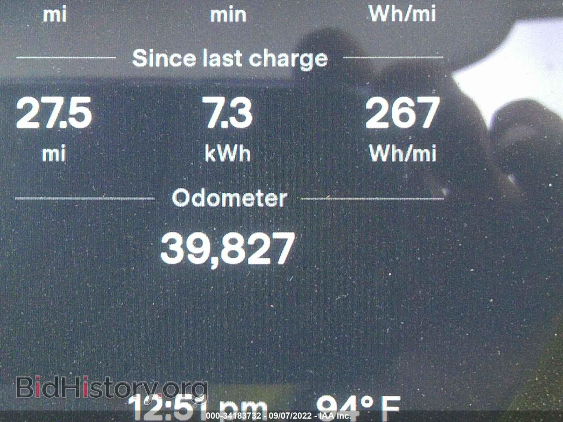 2017 TESLA MODEL S - VIN: 5YJSA1E22HF187356 - Photo 7