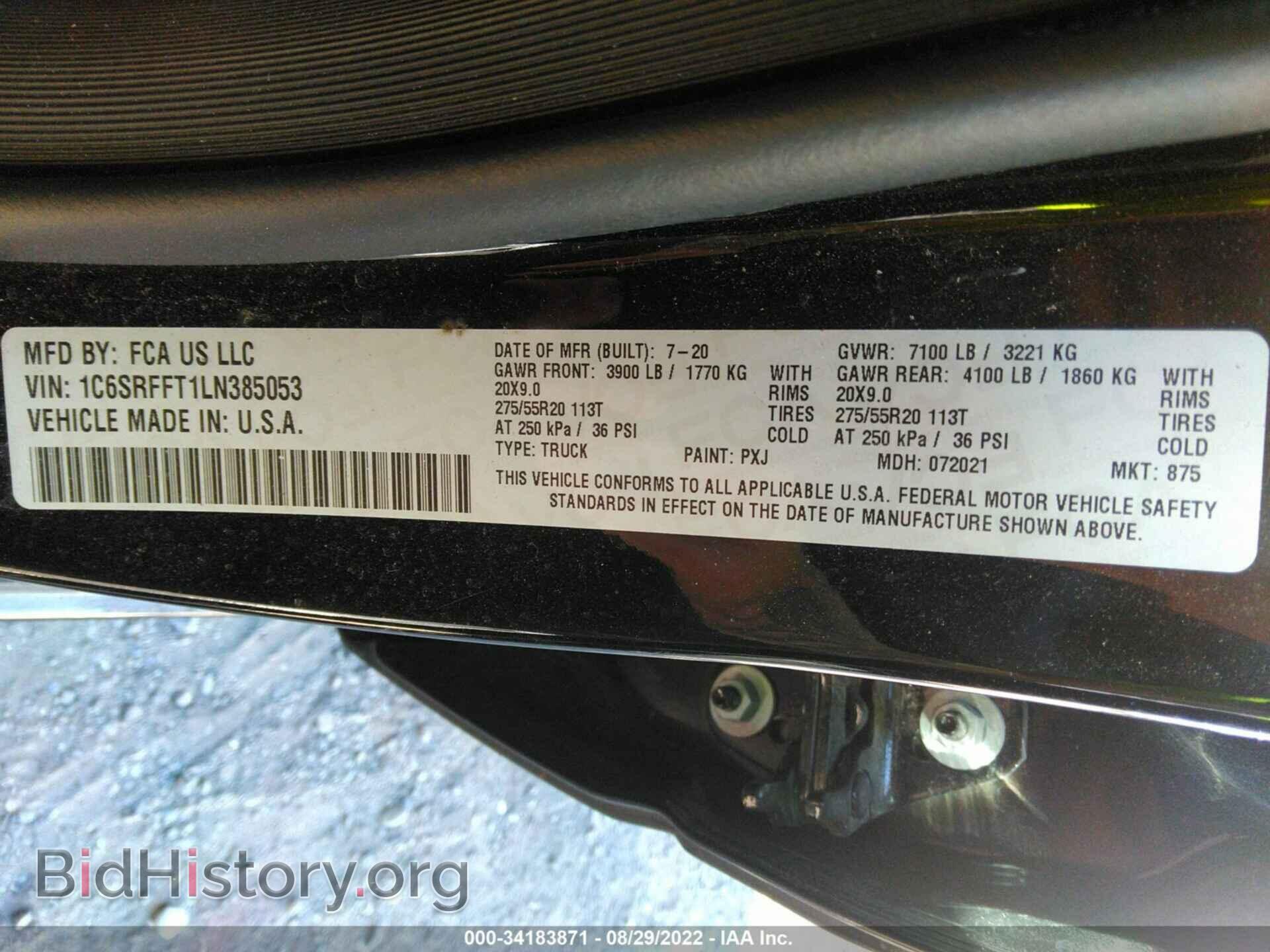 2020 RAM 1500 - VIN: 1C6SRFFT1LN385053 - Фото 9