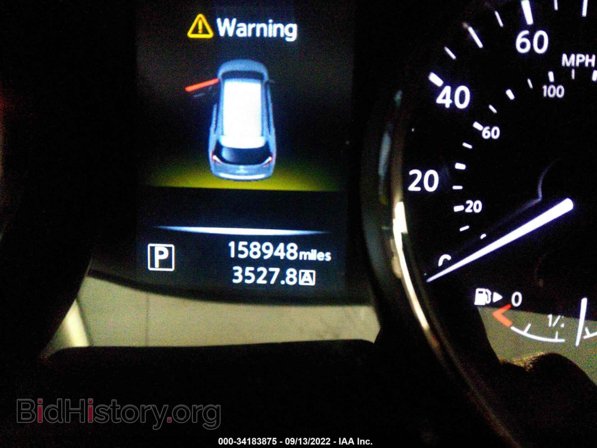 2015 NISSAN ROGUE - VIN: KNMAT2MV2FP516499 - Фото 7