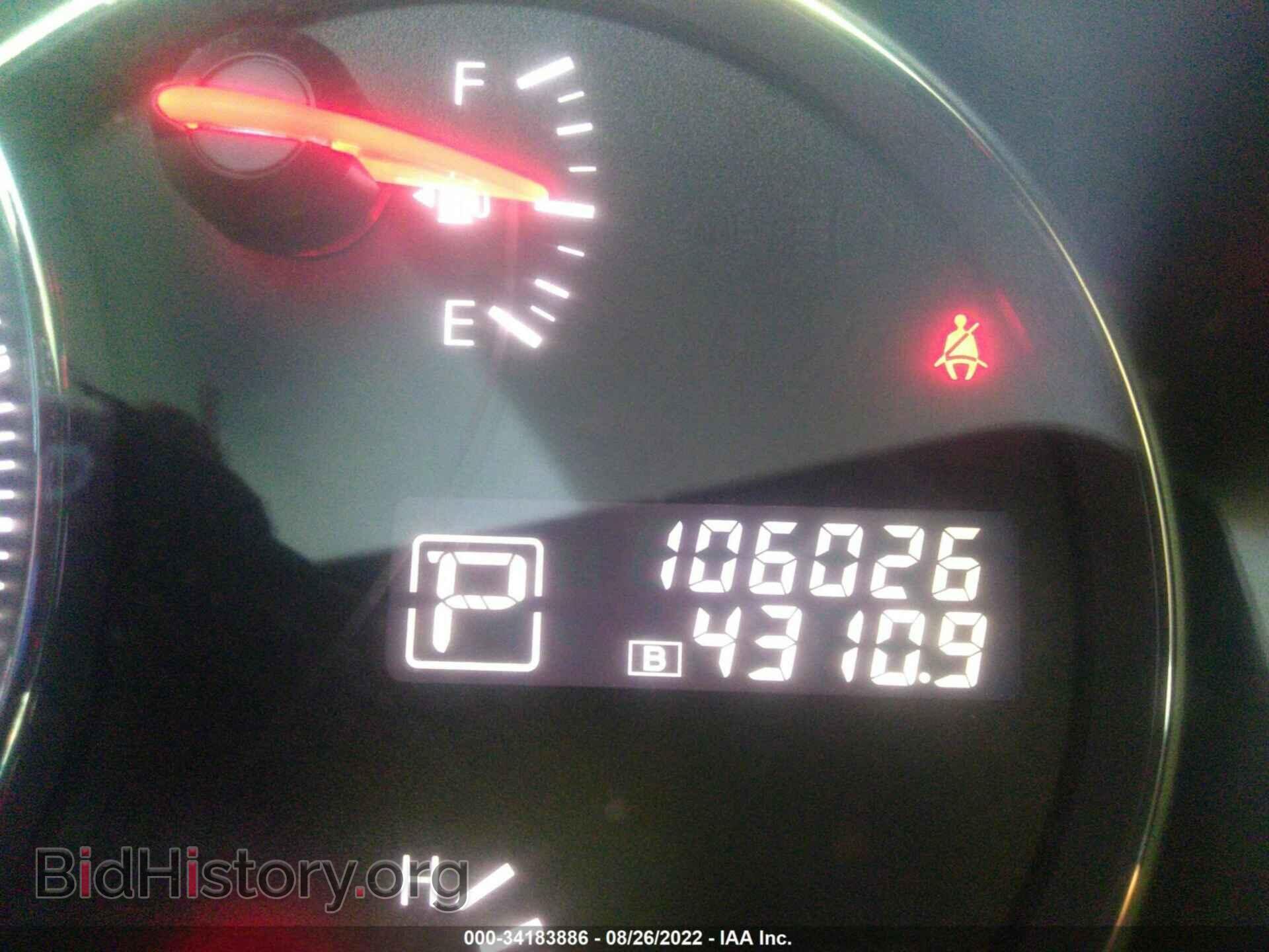 2012 NISSAN MAXIMA - VIN: 1N4AA5AP3CC854340 - Фото 7