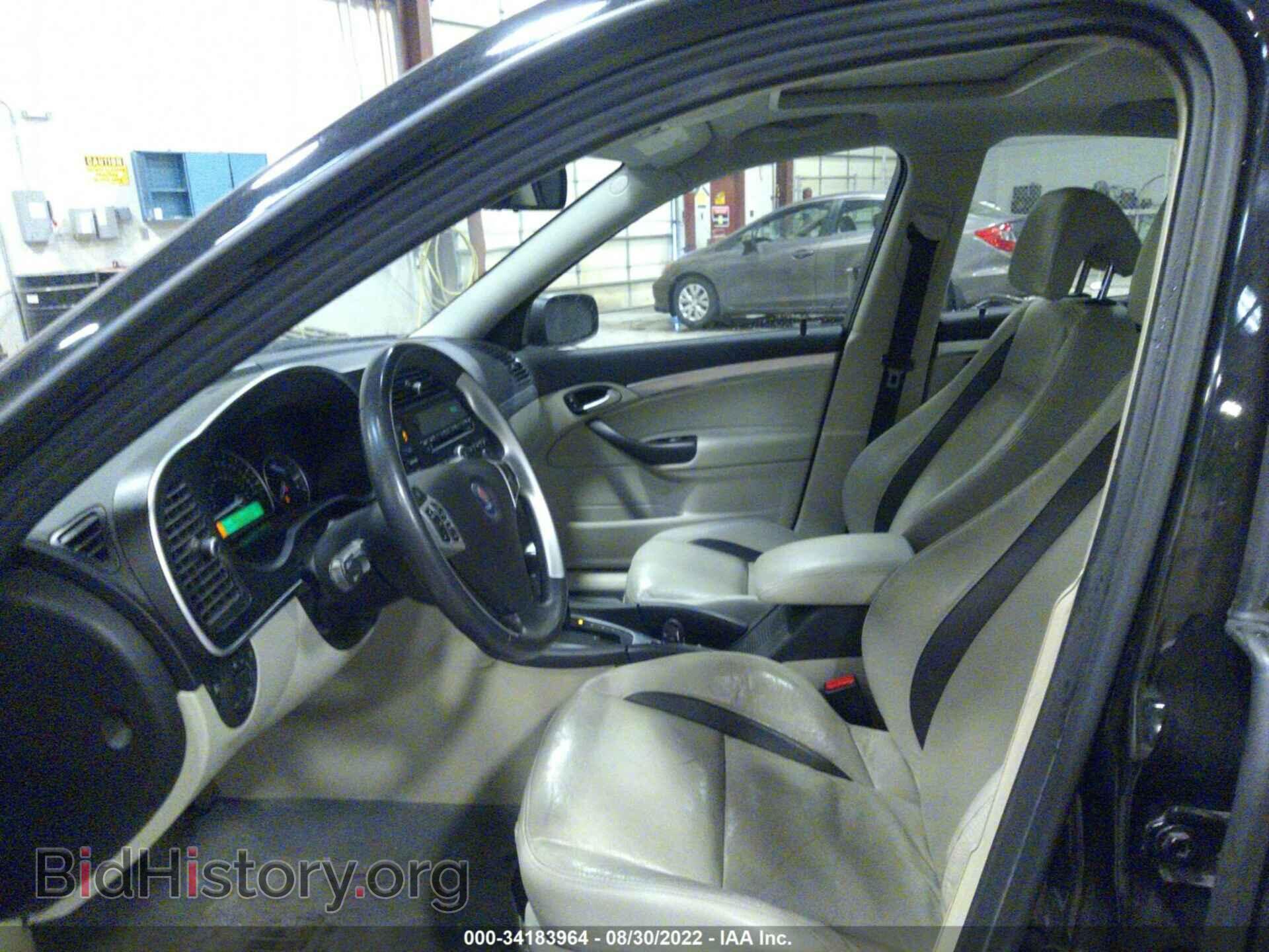 2008 SAAB 9-3 - VIN: YS3FH41U481110222 - Фото 5