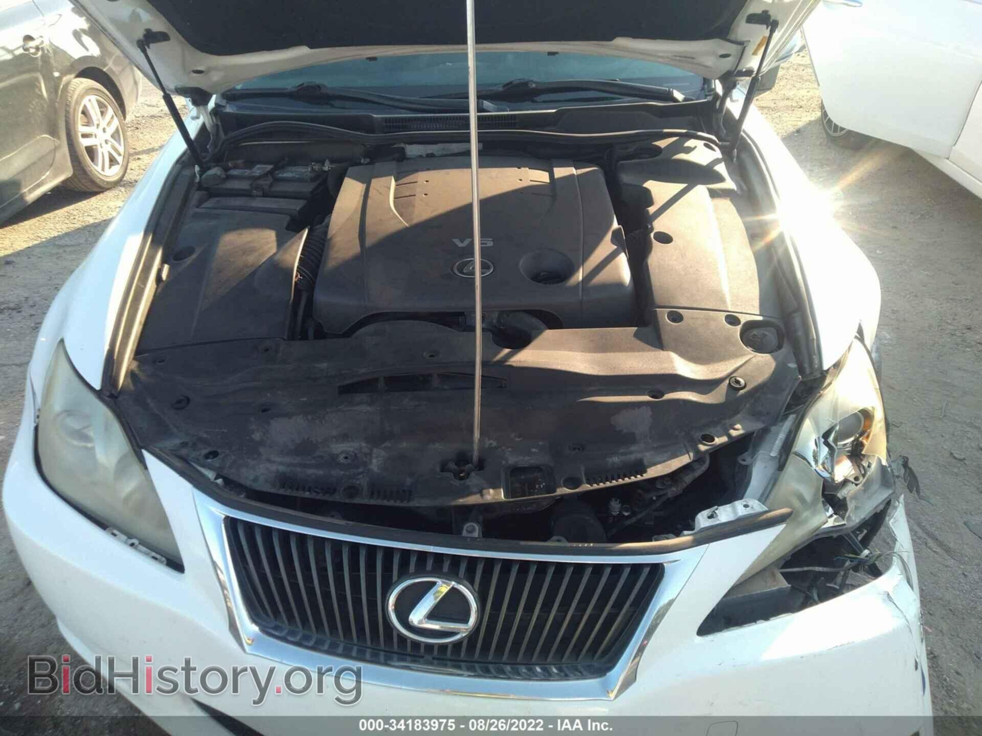 2010 LEXUS IS 250 - VIN: JTHBF5C28A5107351 - Фото 10
