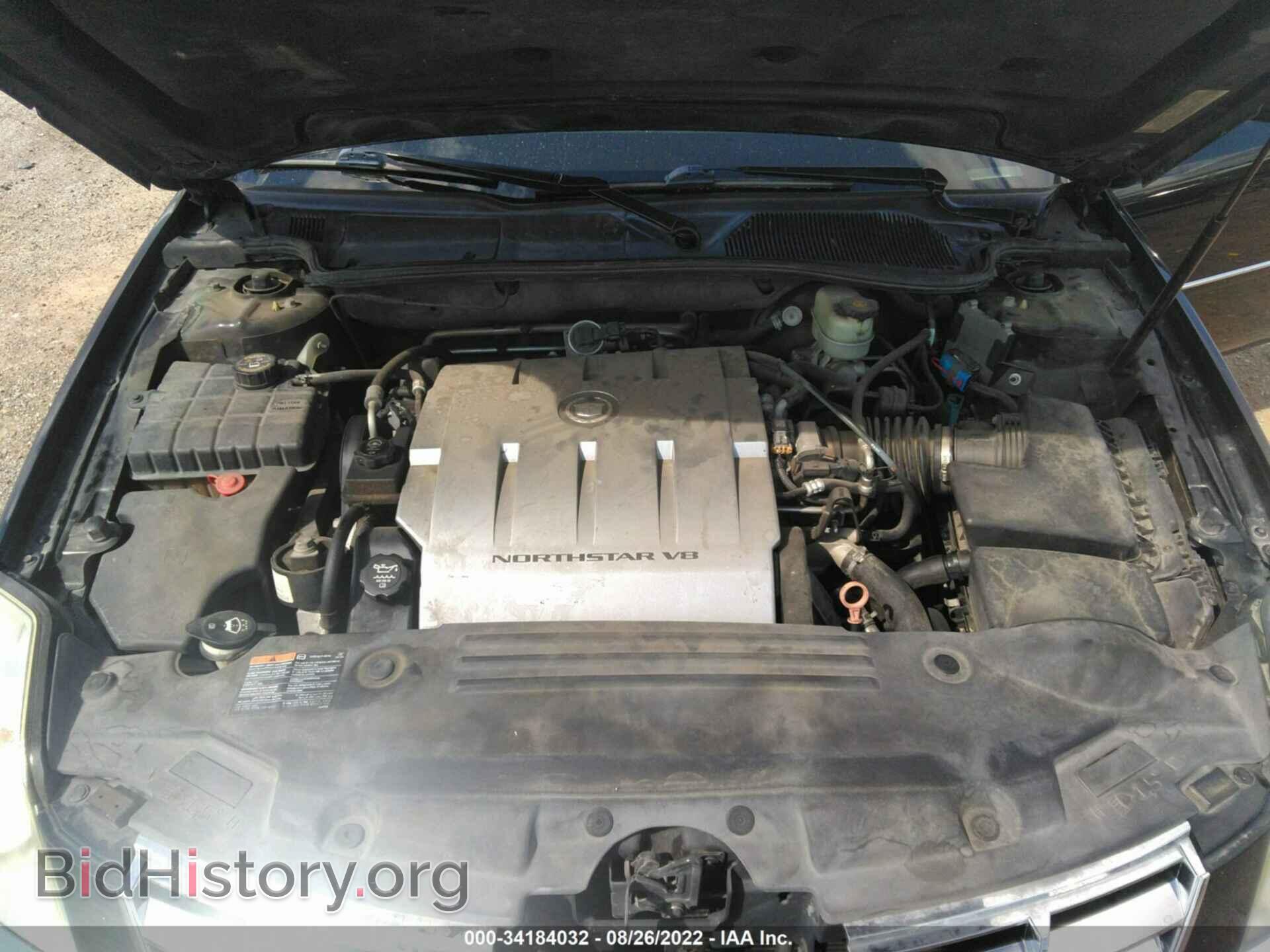 2011 CADILLAC DTS - VIN: 1G6KD5E69BU123267 - Фото 10