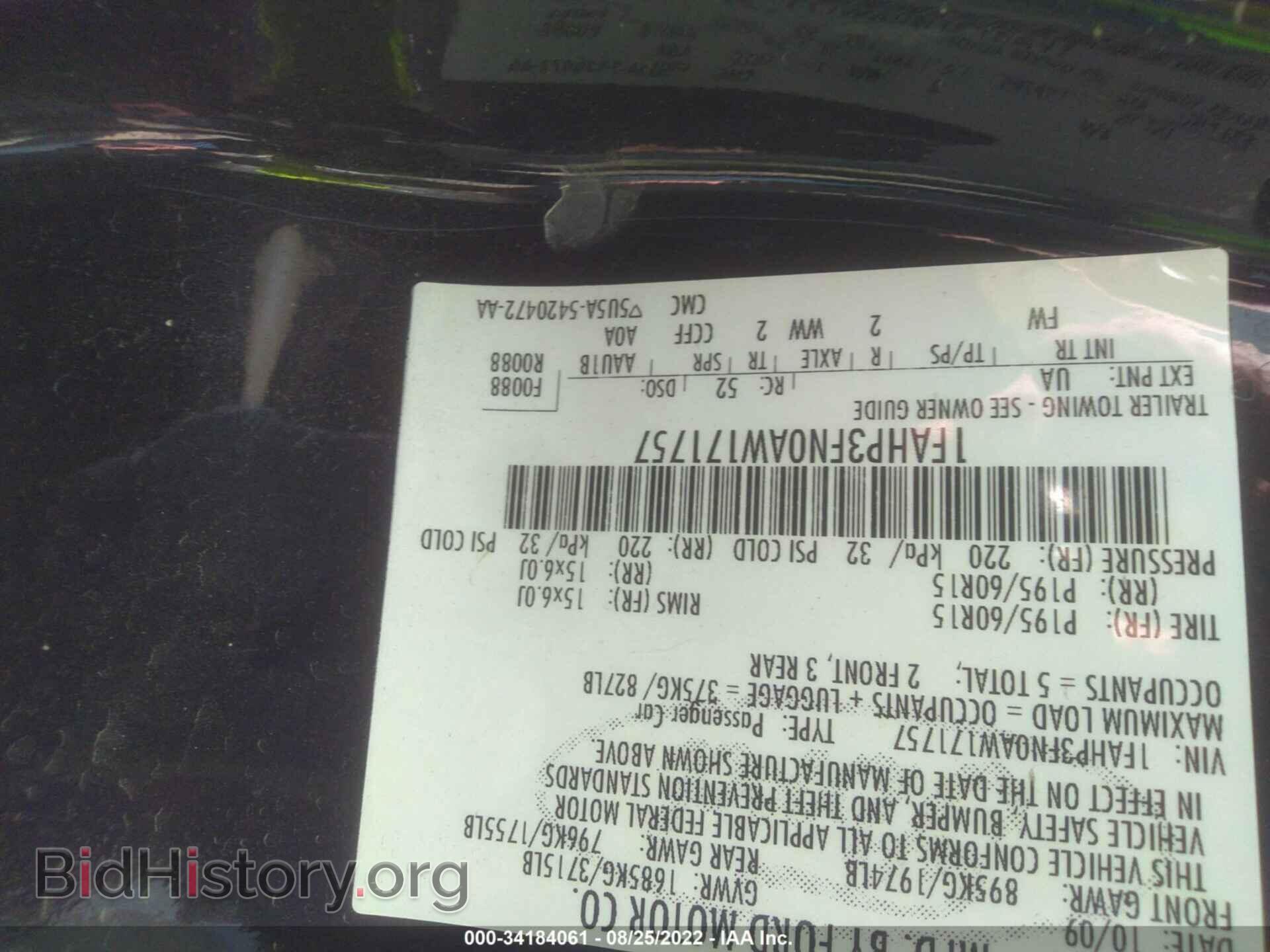 2010 FORD FOCUS - VIN: 1FAHP3FN0AW171757 - Фото 9