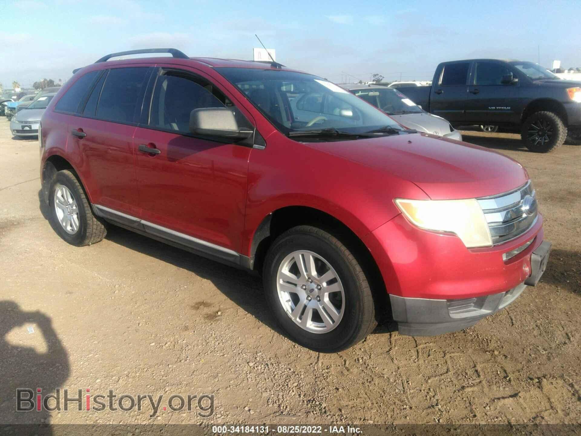 Фотография 2FMDK3GC1ABB16557 - FORD EDGE 2010