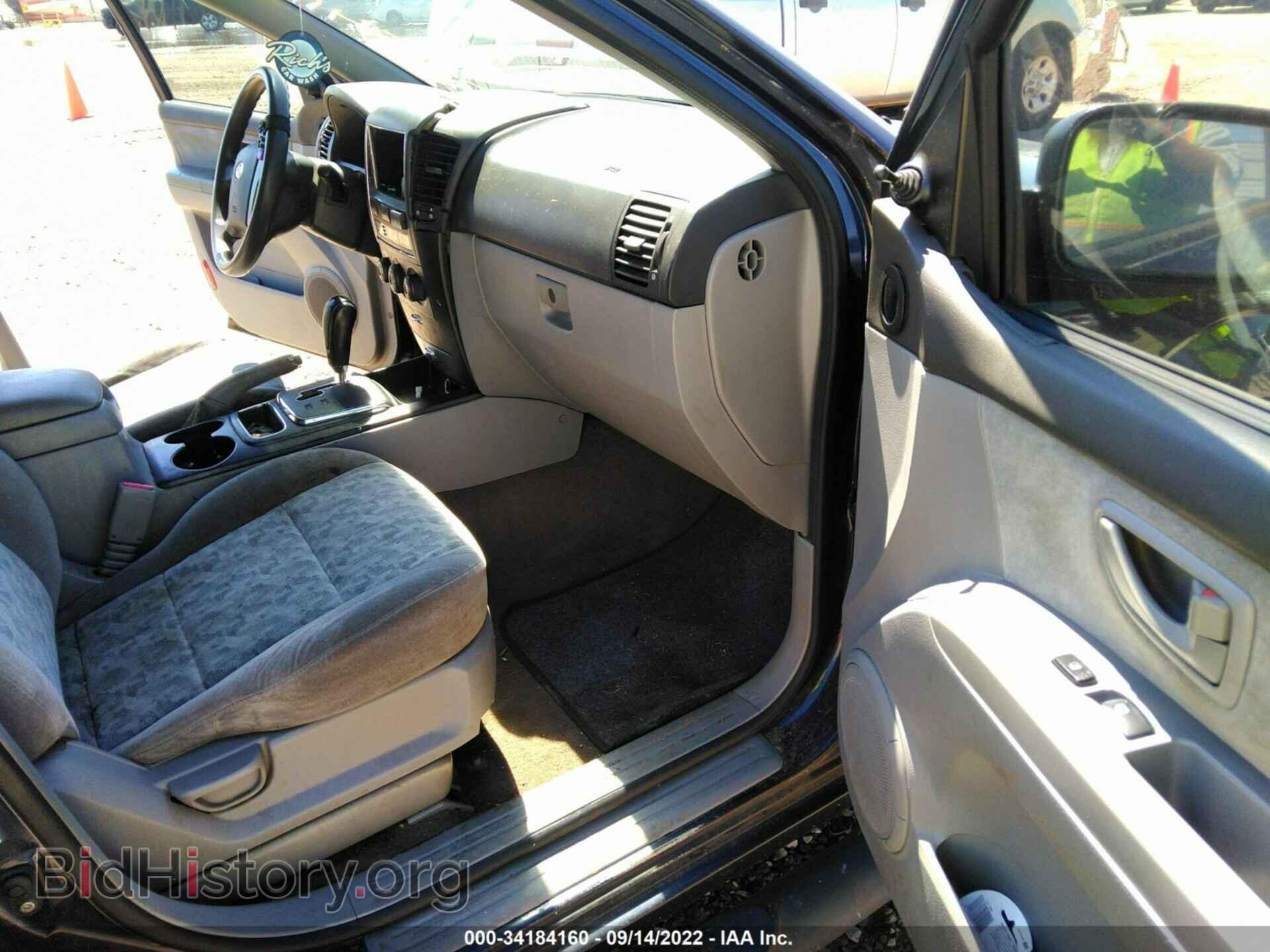 2008 KIA SORENTO - VIN: KNDJD735X85816205 - Фото 5