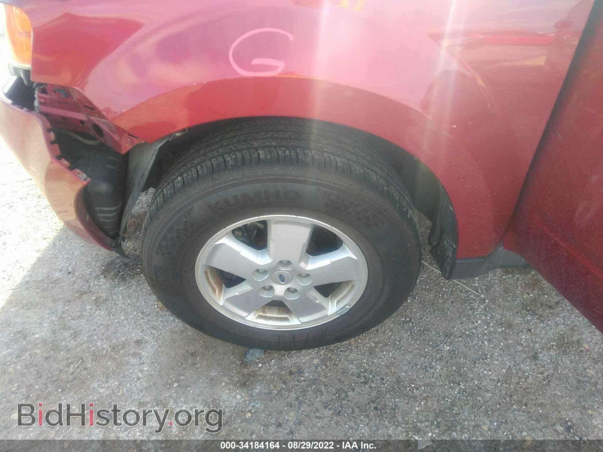 2012 FORD ESCAPE - VIN: 1FMCU0D79CKA49338 - Фото 12