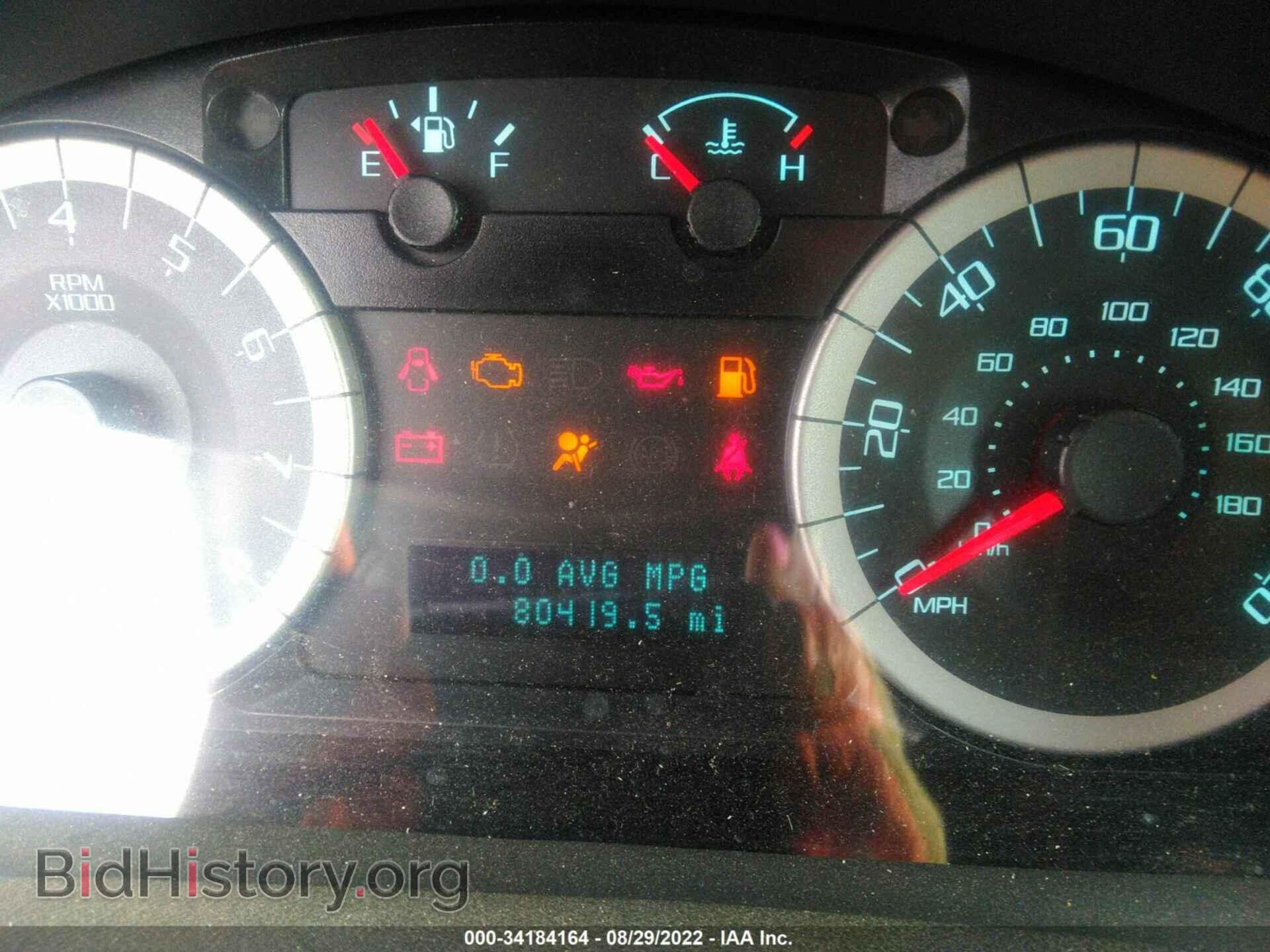 2012 FORD ESCAPE - VIN: 1FMCU0D79CKA49338 - Фото 7