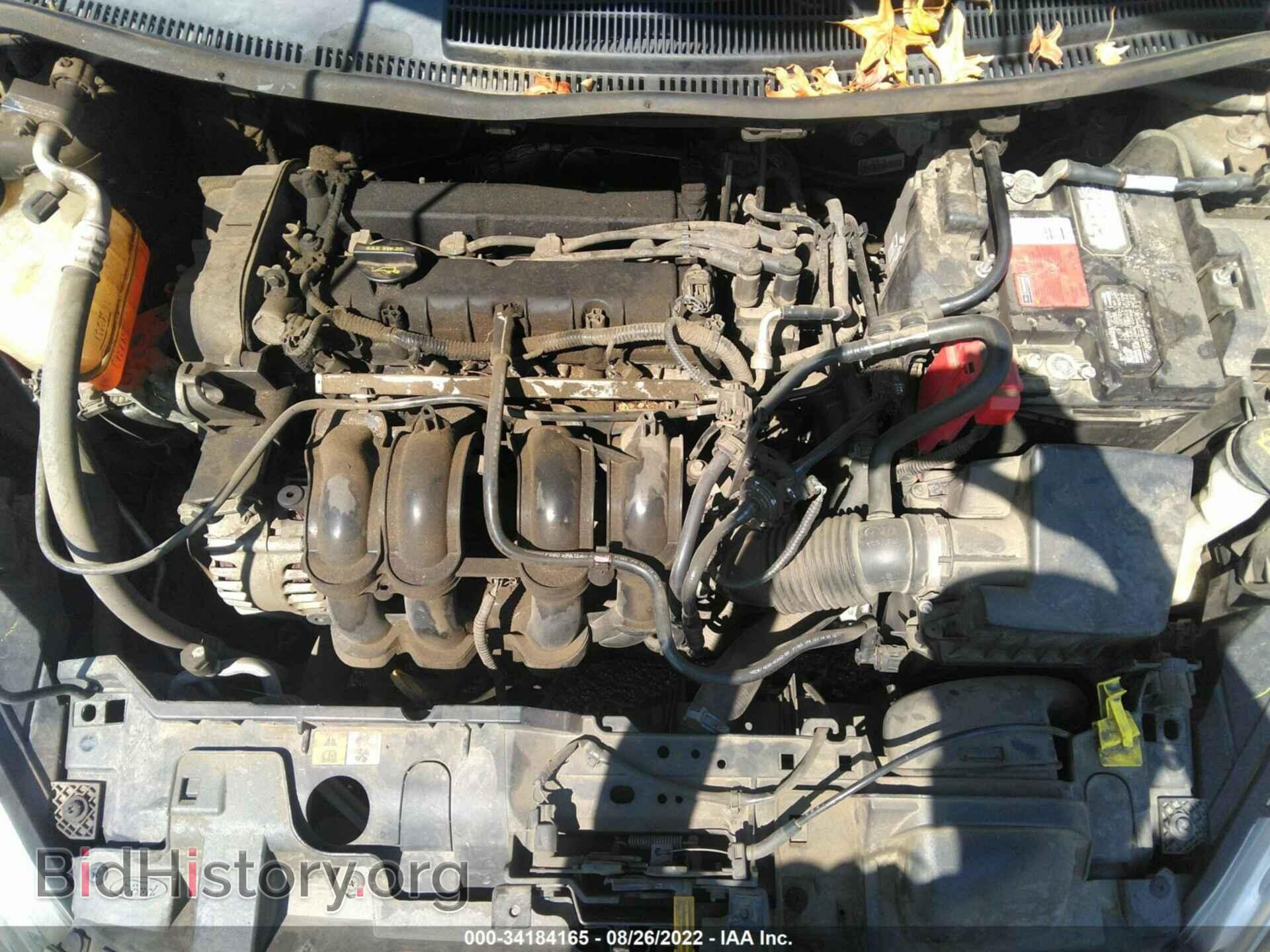 2015 FORD FIESTA - VIN: 3FADP4BJ7FM123719 - Фото 10