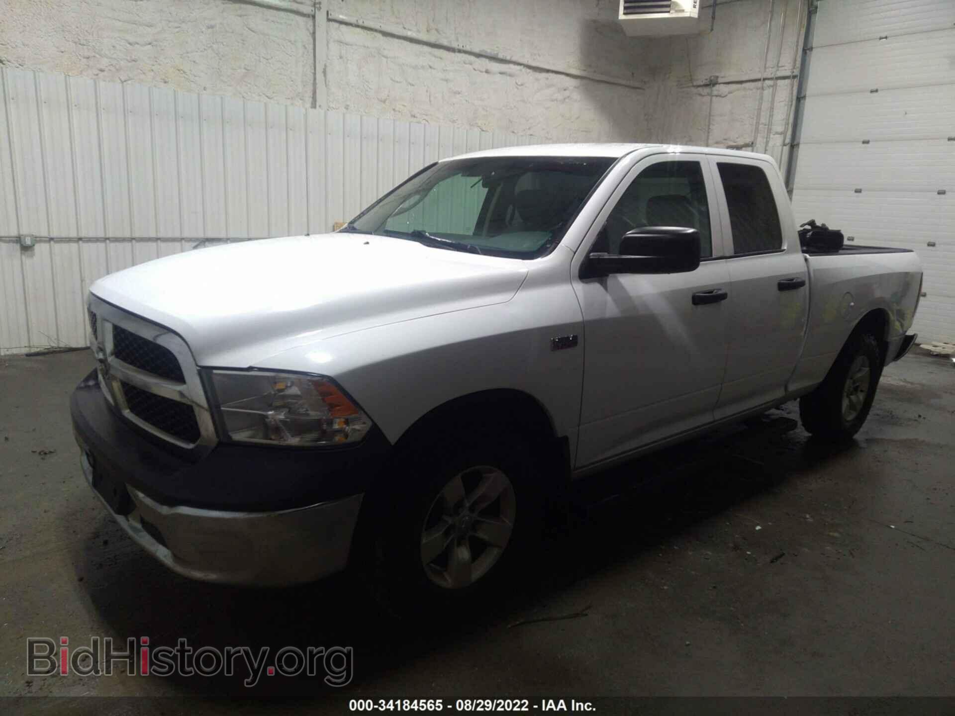 2014 RAM 1500 - VIN: 1C6RR7FT7ES153520 - Фото 2