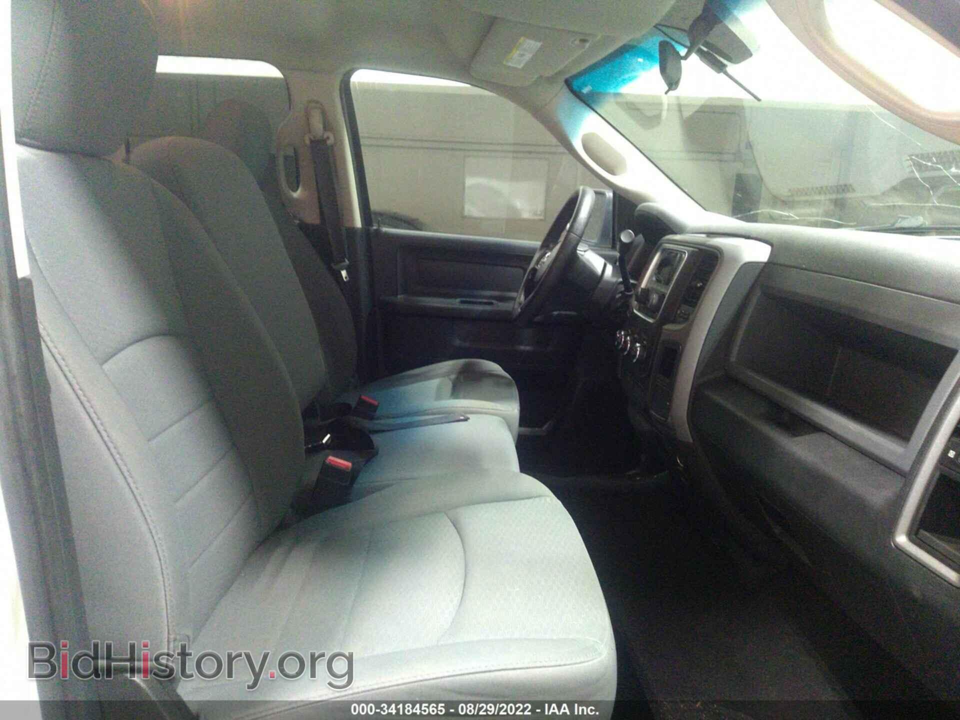 2014 RAM 1500 - VIN: 1C6RR7FT7ES153520 - Фото 5